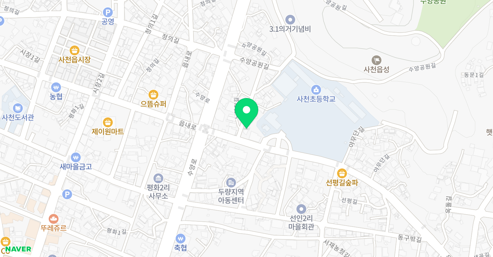 리드인 독서논술학원 위치