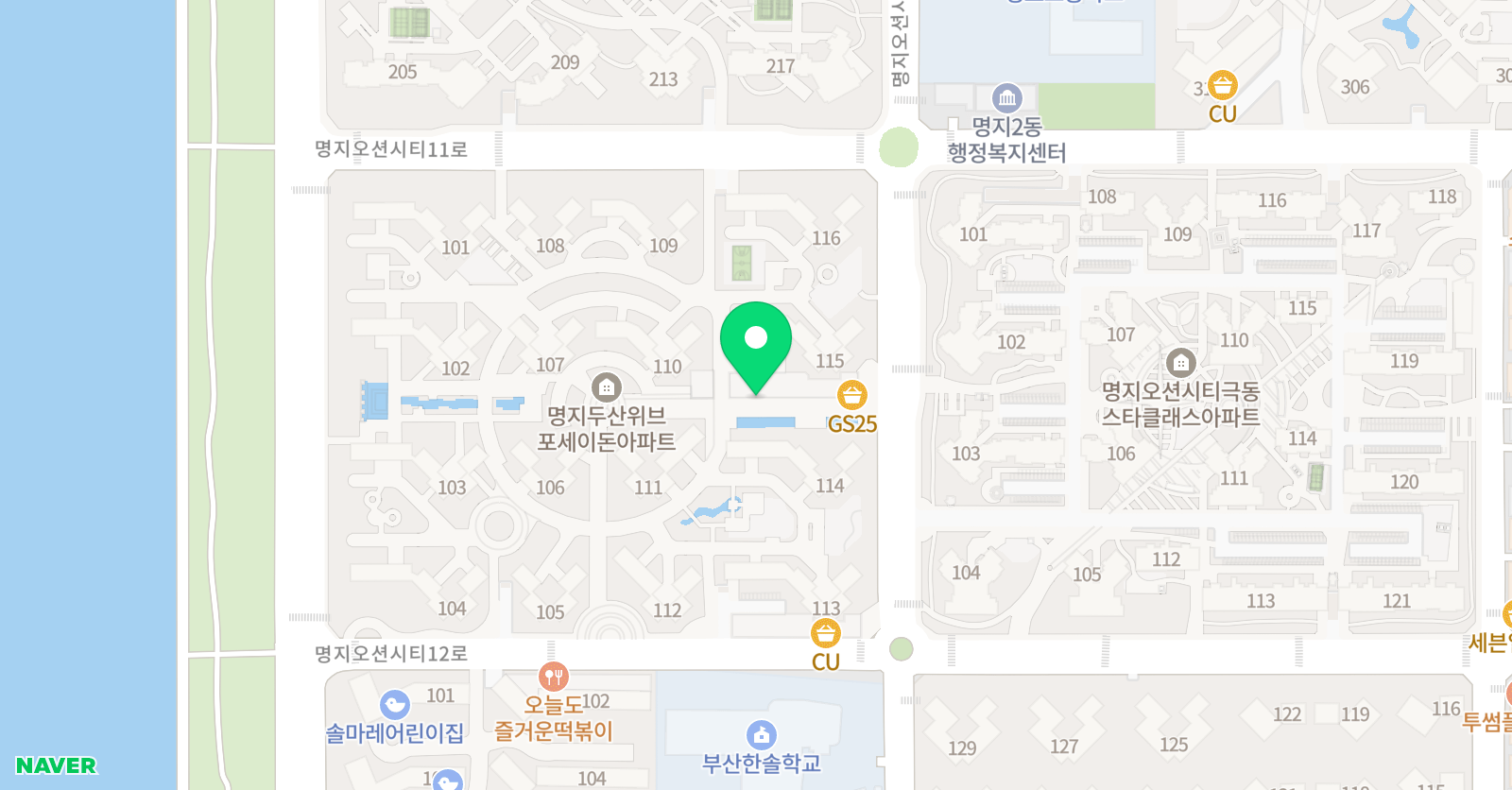 찐 수학교습소 위치