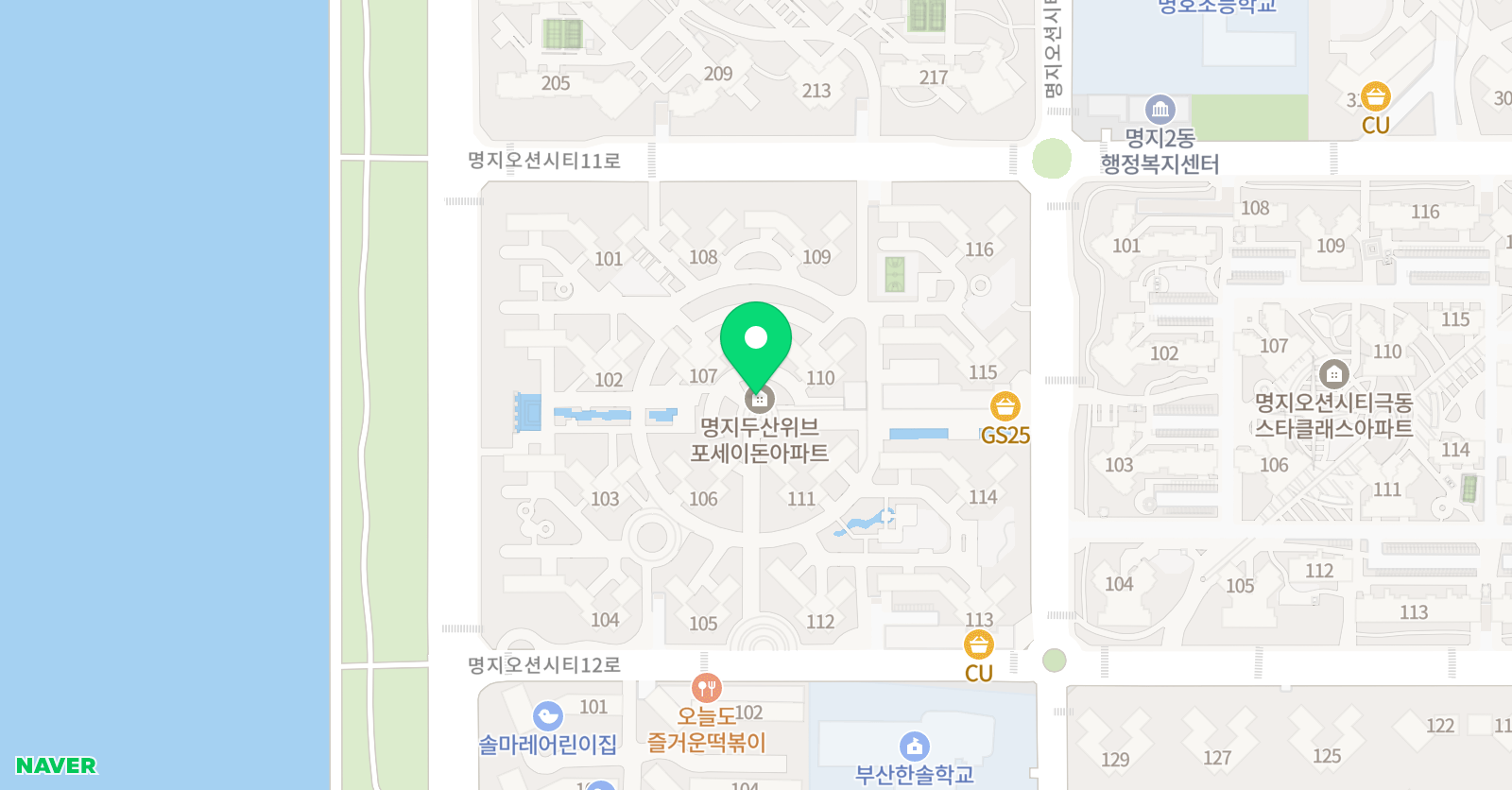 차이홍 중국어 명지오션 교습소 위치