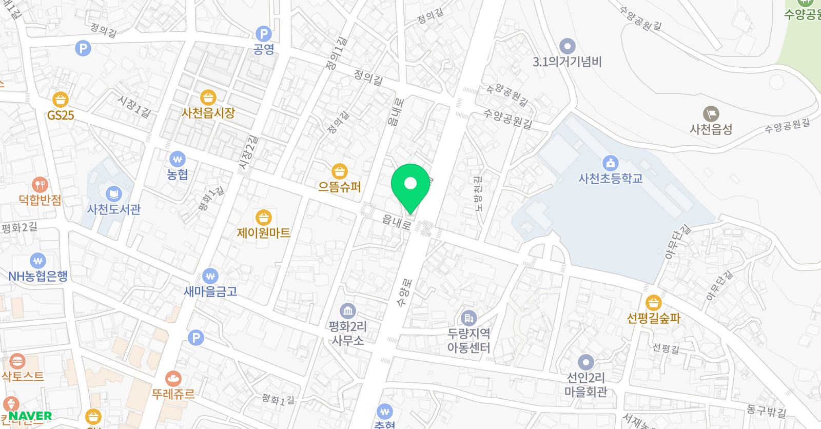 오름 수학전문학원 위치