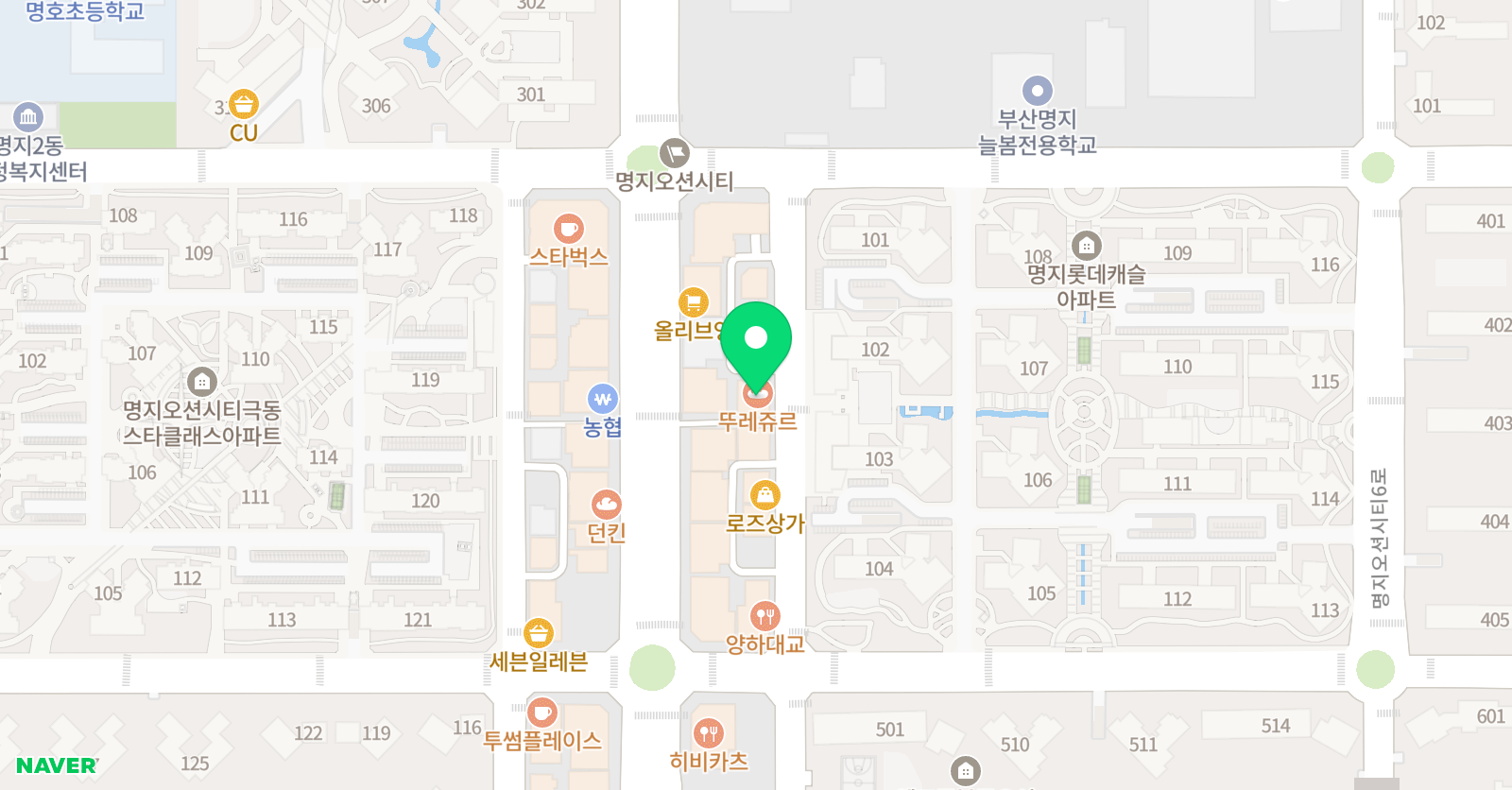 셀파 우등생교실 해법 중국어 명지해오름 학원 위치
