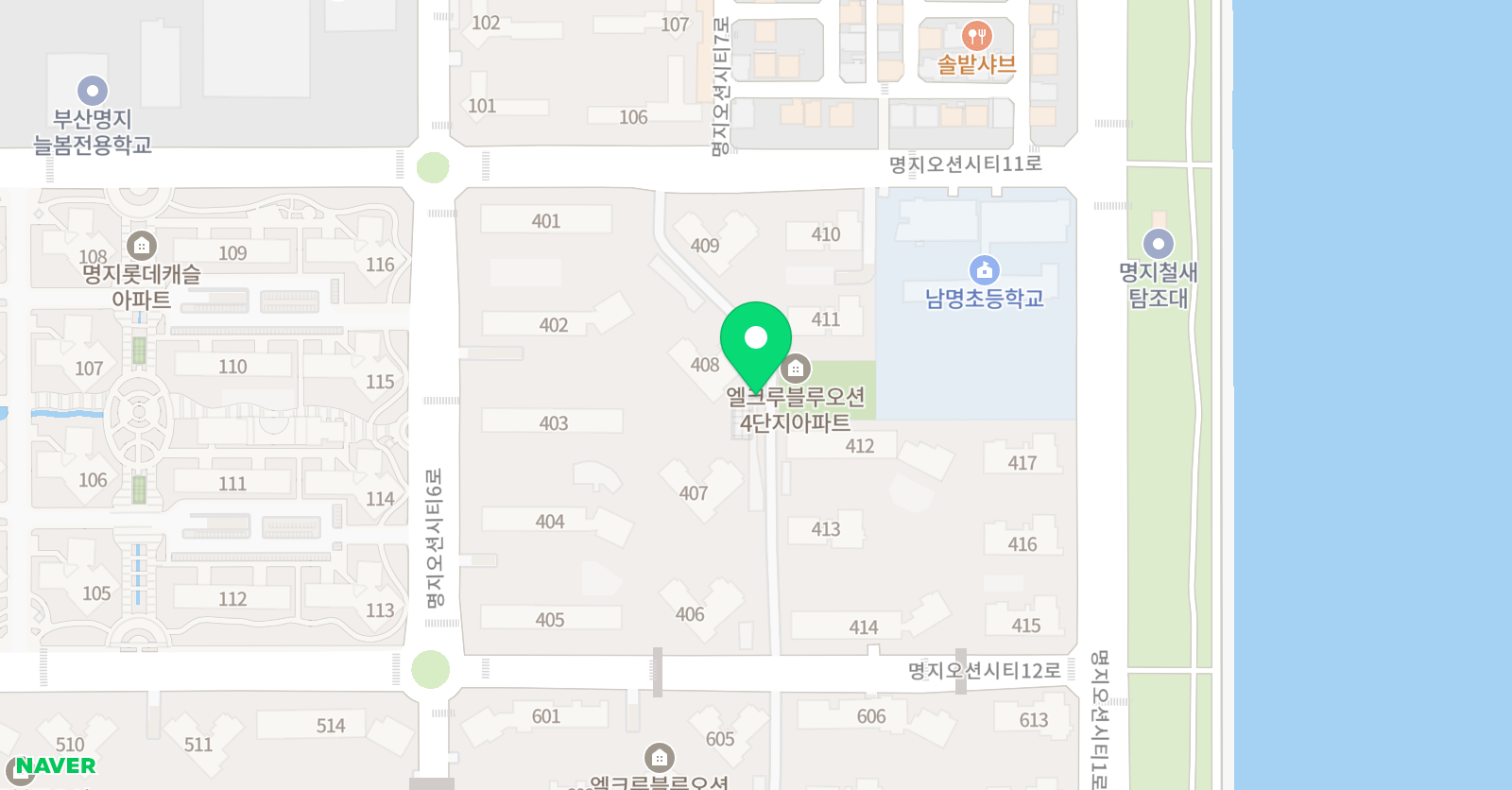 비키 김 영어 교습소 위치