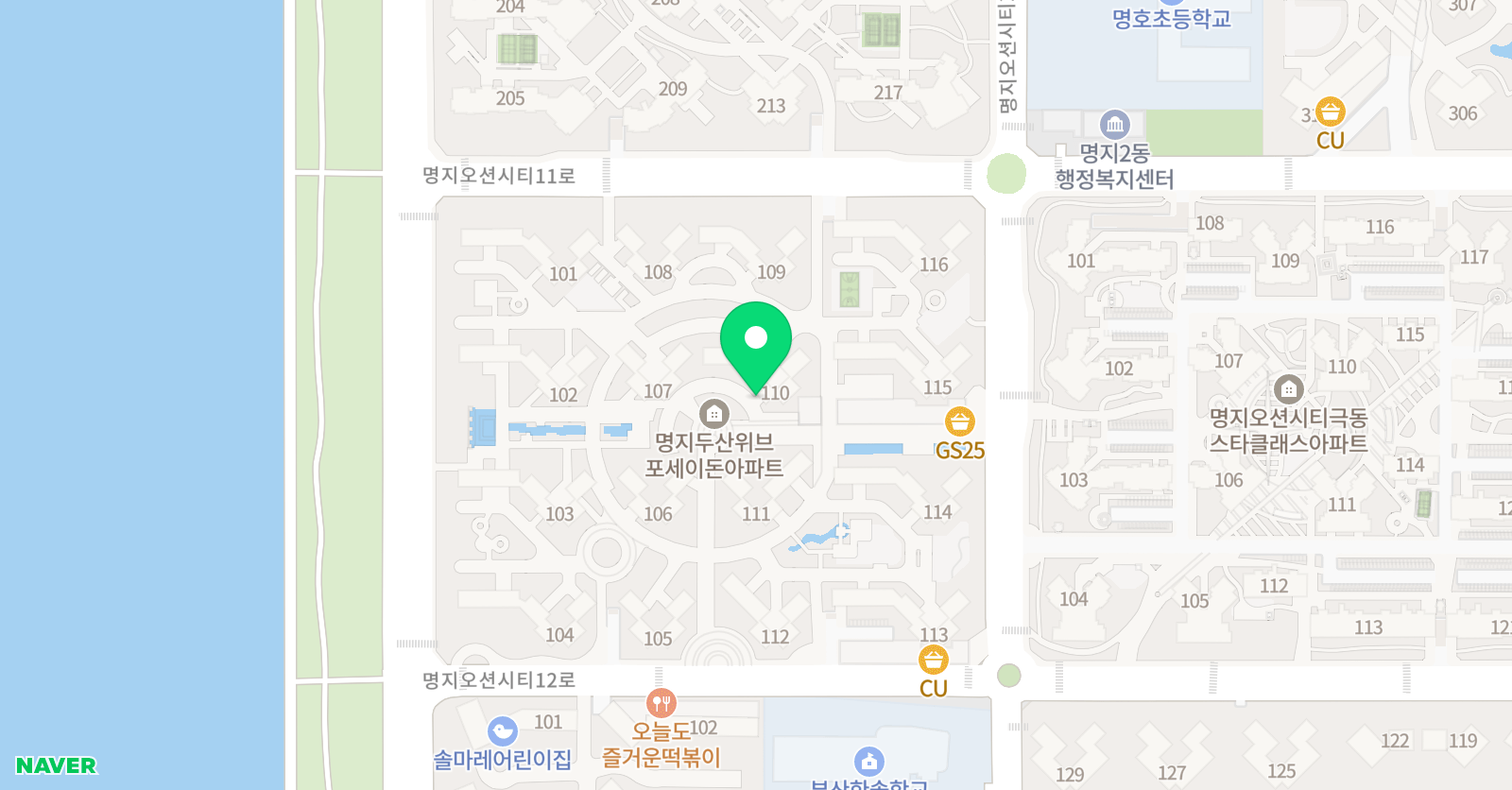 영어를말하다 위치