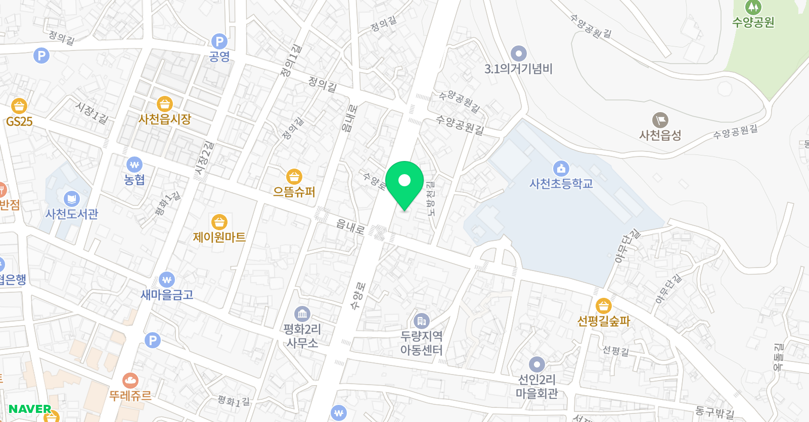 이소영 음악학원 위치