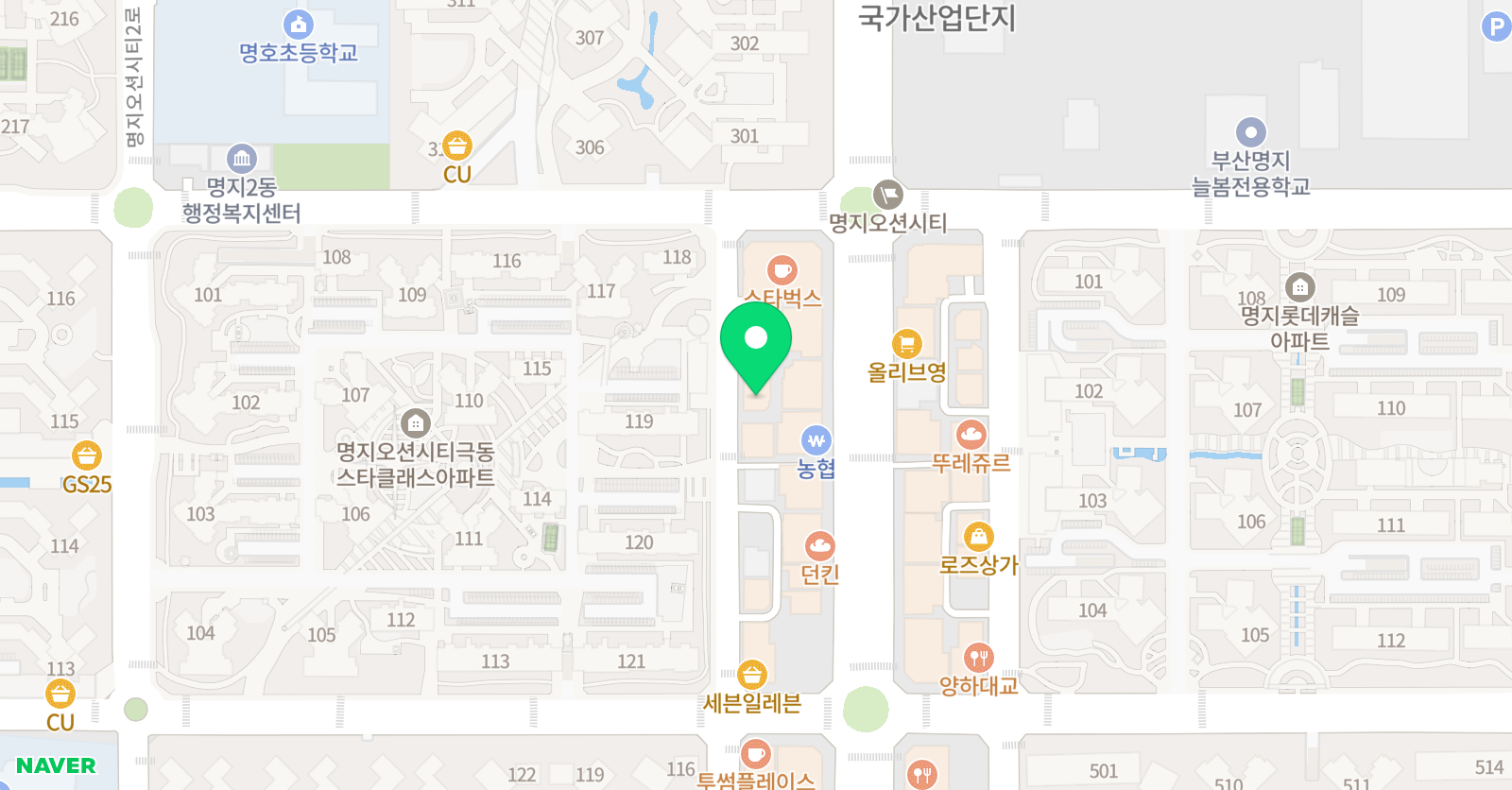 하이레벨 학원 위치