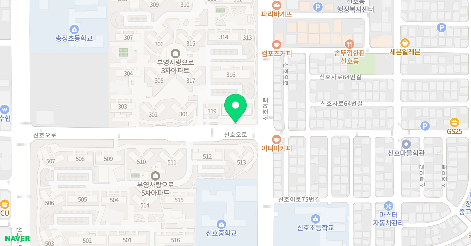 어린음악대 신호원 음악학원 위치