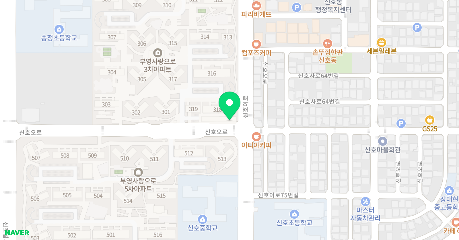 동영 태권도장 위치