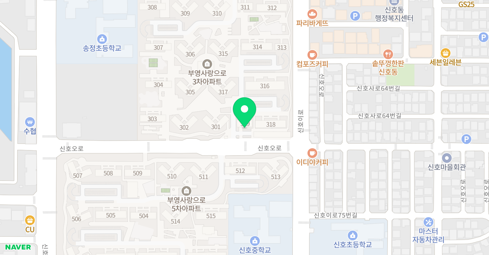 이지 수학 위치