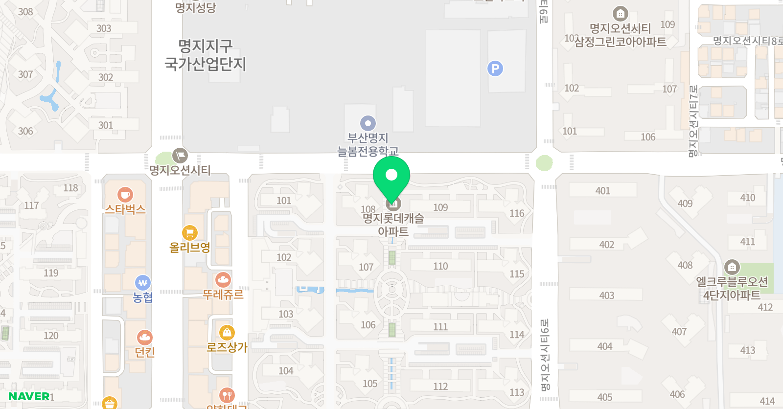 리틀빅 영어 학원 위치