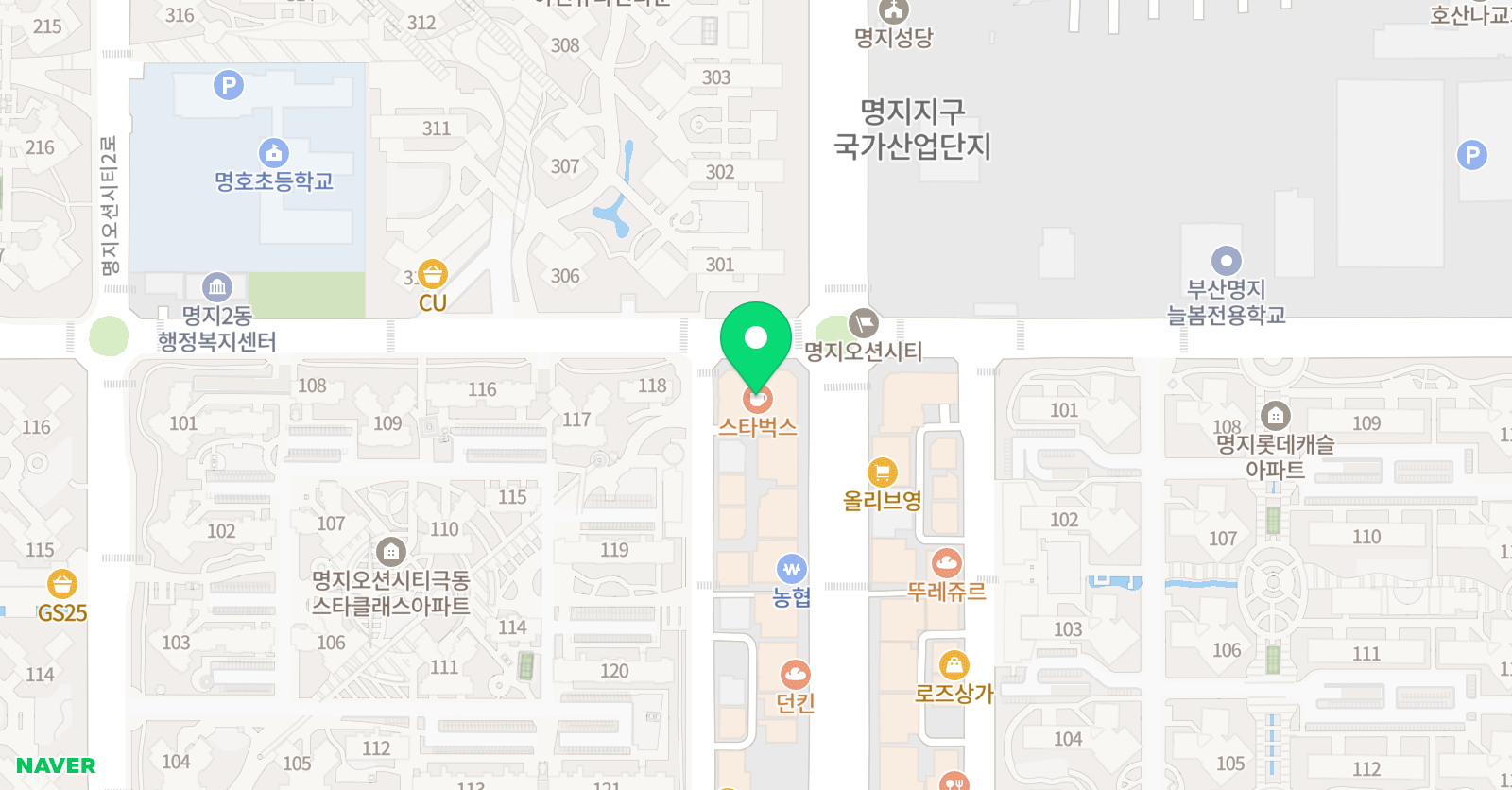 윌그로우 어학원 명지캠퍼스 위치