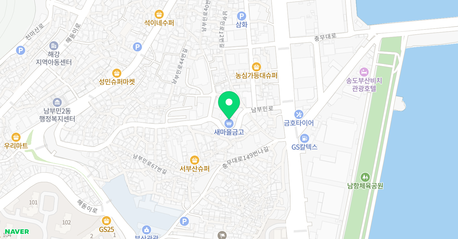 연세서부 태권도장 위치