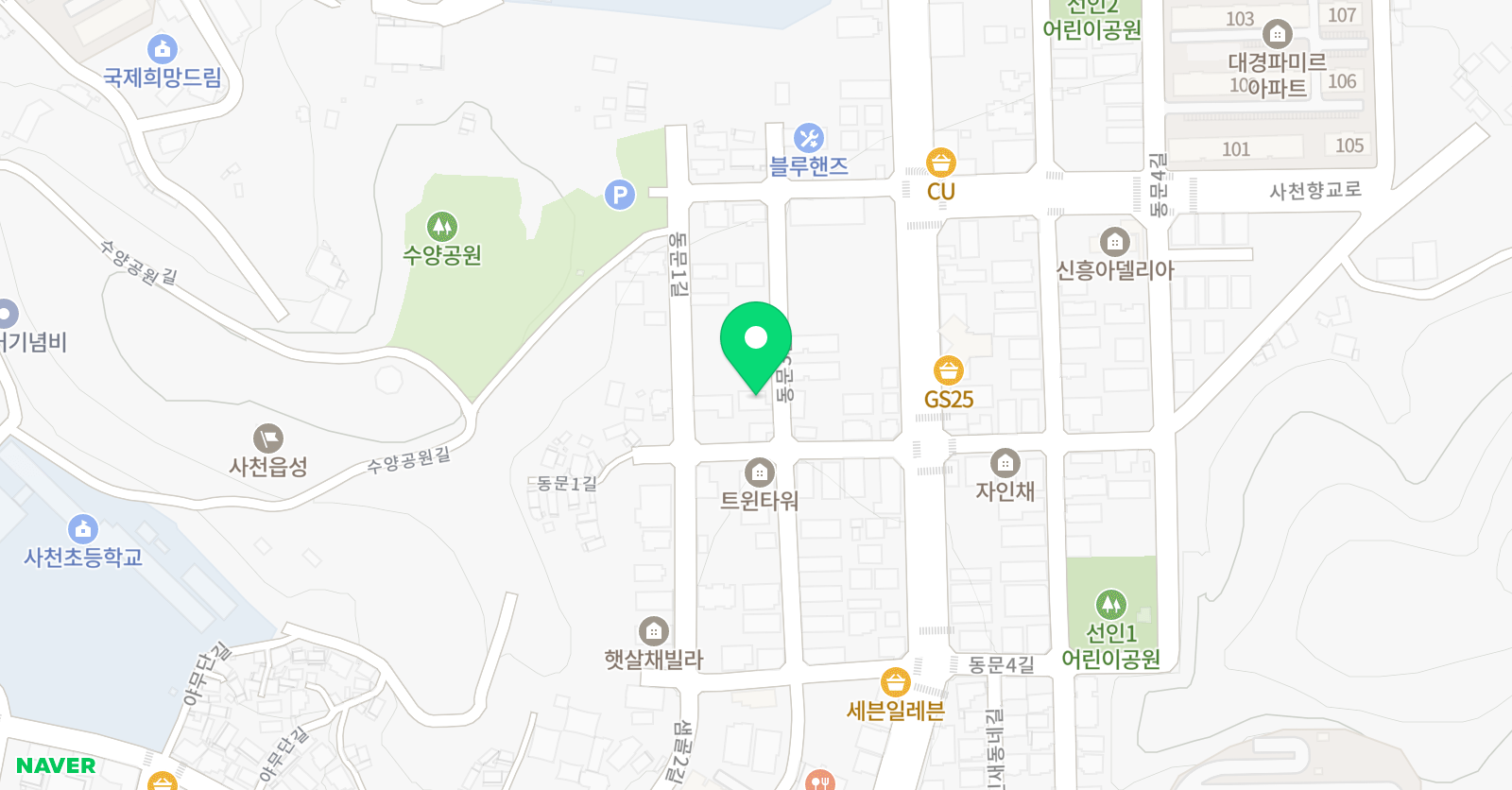 보스톤 해법 영어교습소 위치