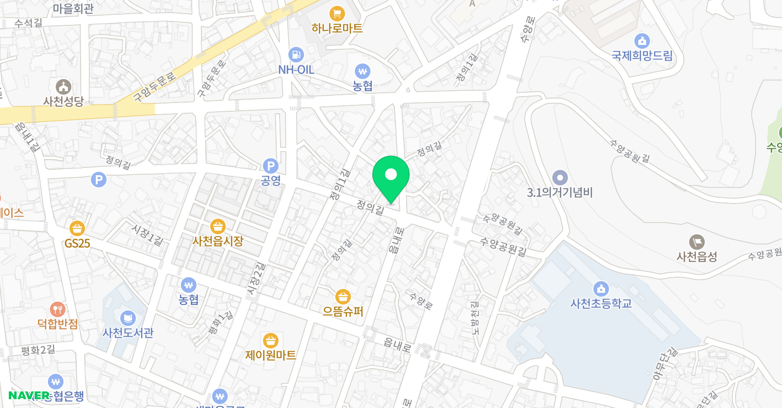 e좋은 학원 위치