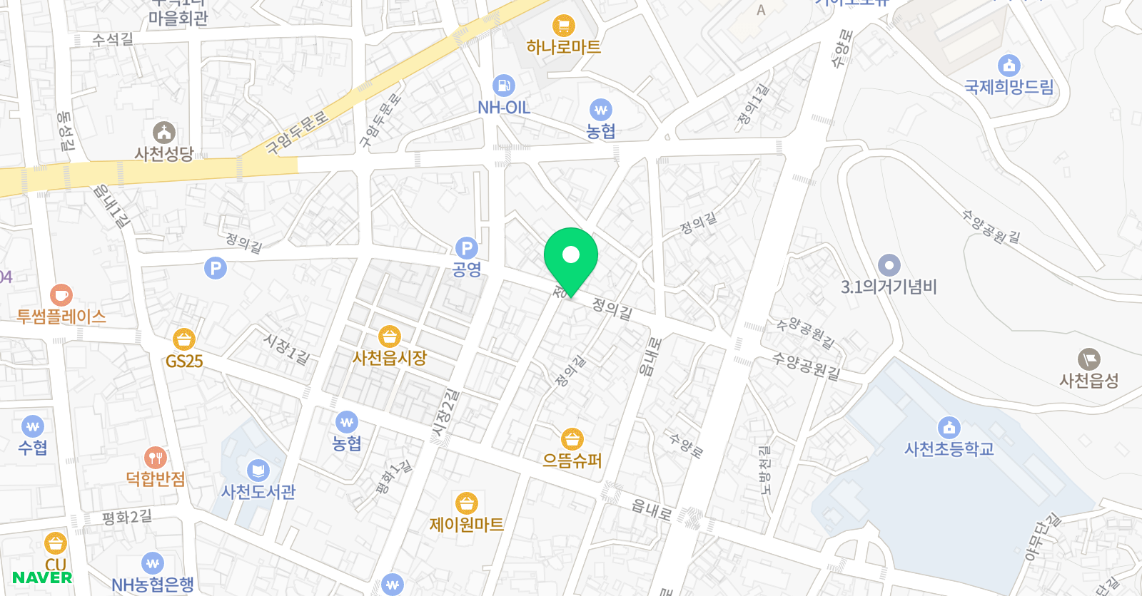 프라임 학원 위치