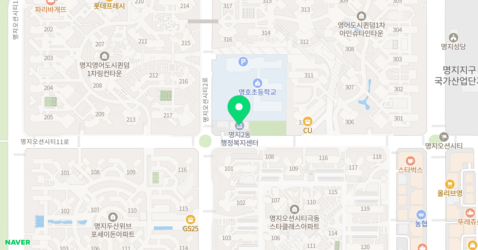 미래엔 영어교습소 명호초 위치