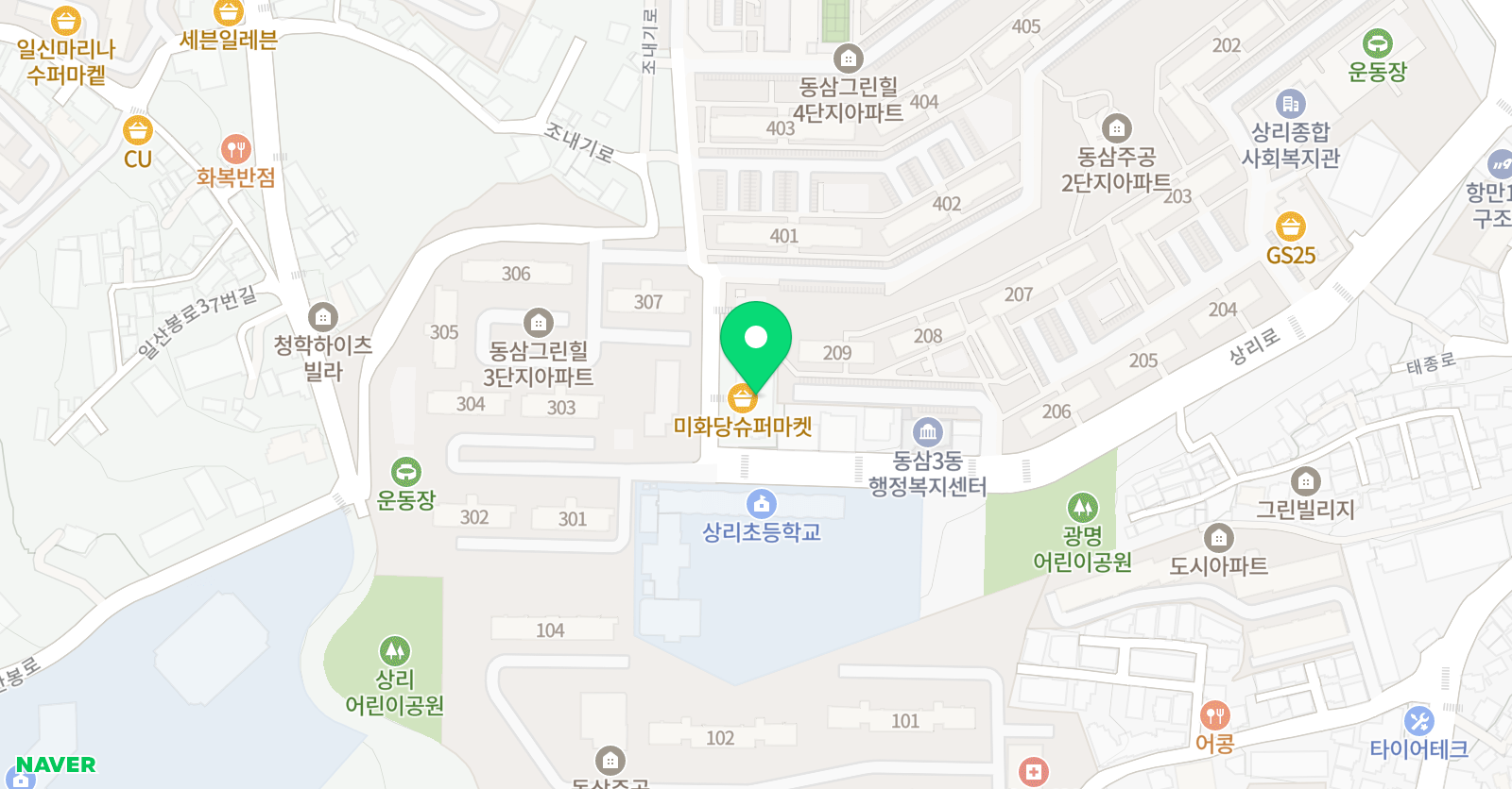 태웅2 태권도 위치