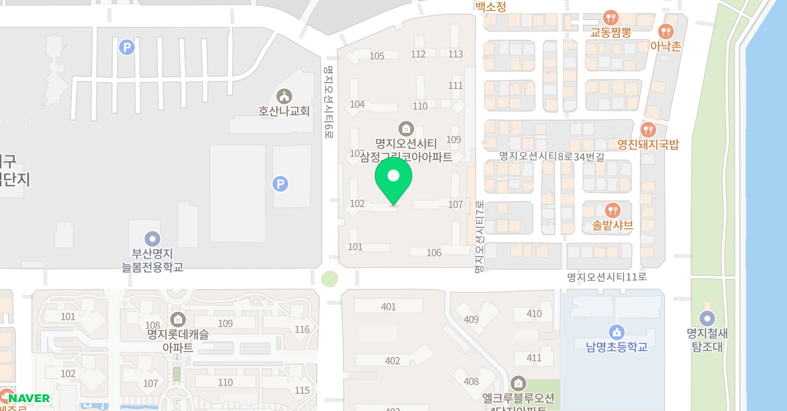 뮤엠 영어 명지오션삼정 위치