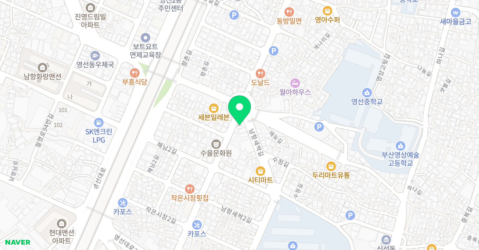 영도 태권도장 위치