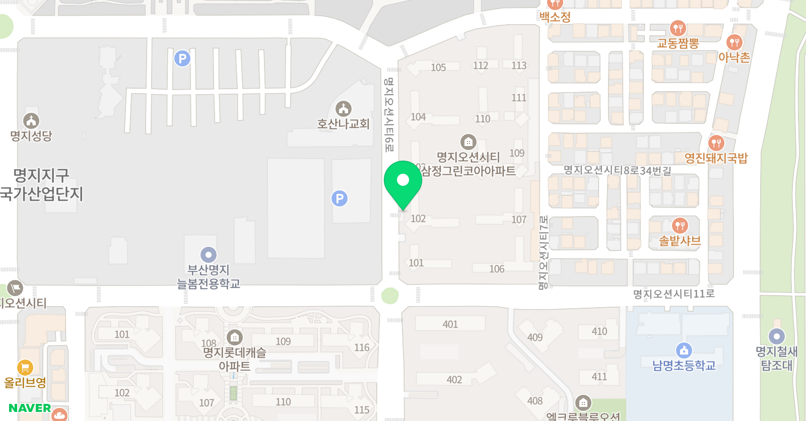 아토즈 영어교습소 위치
