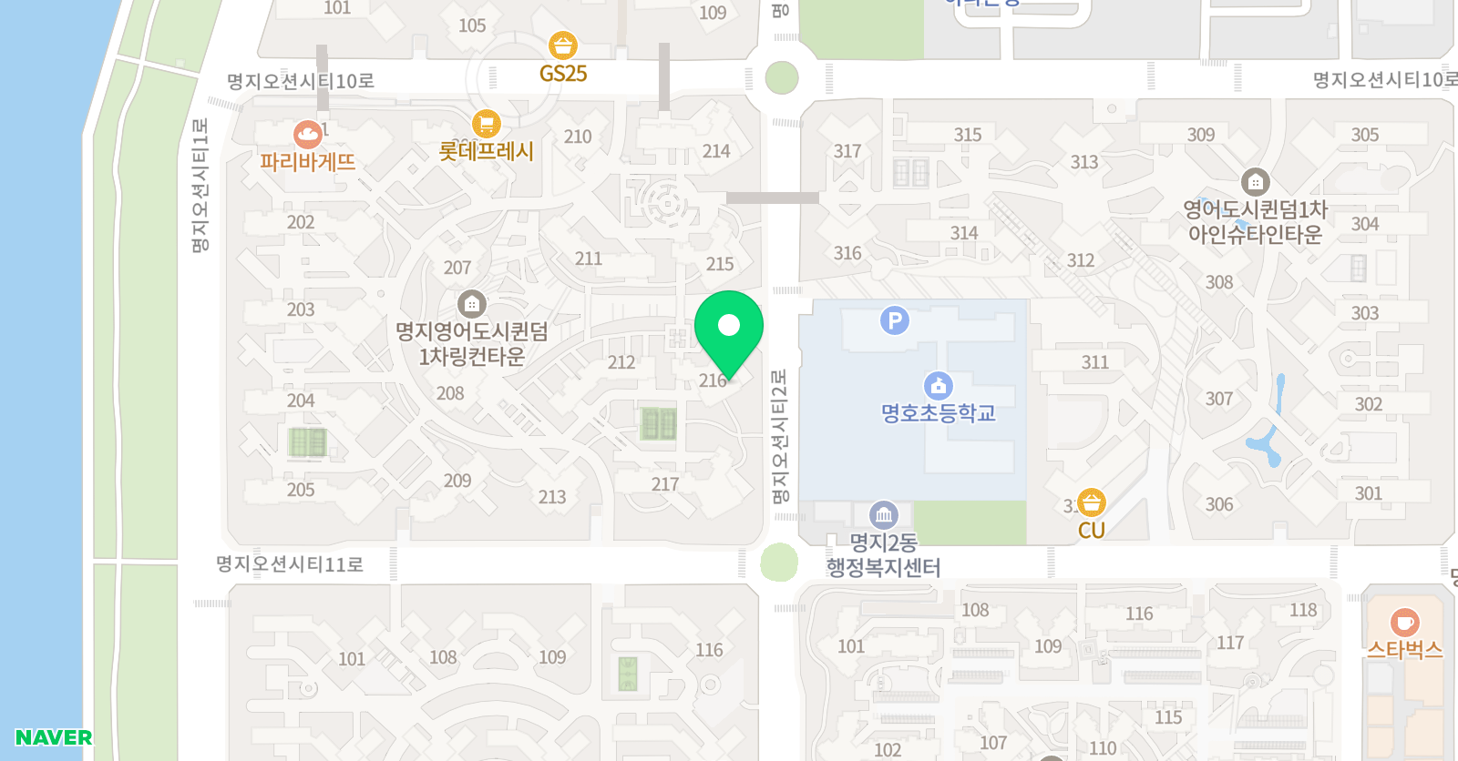 한솔플러스 수학교실 명지 퀸덤 교습소 위치