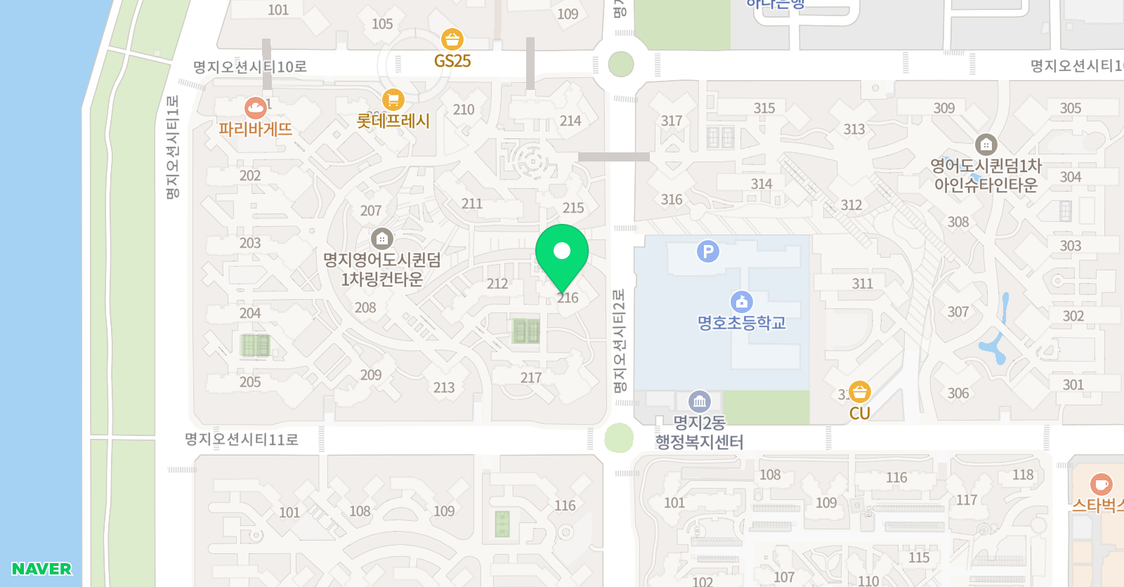 에이플러스 수학교실 위치