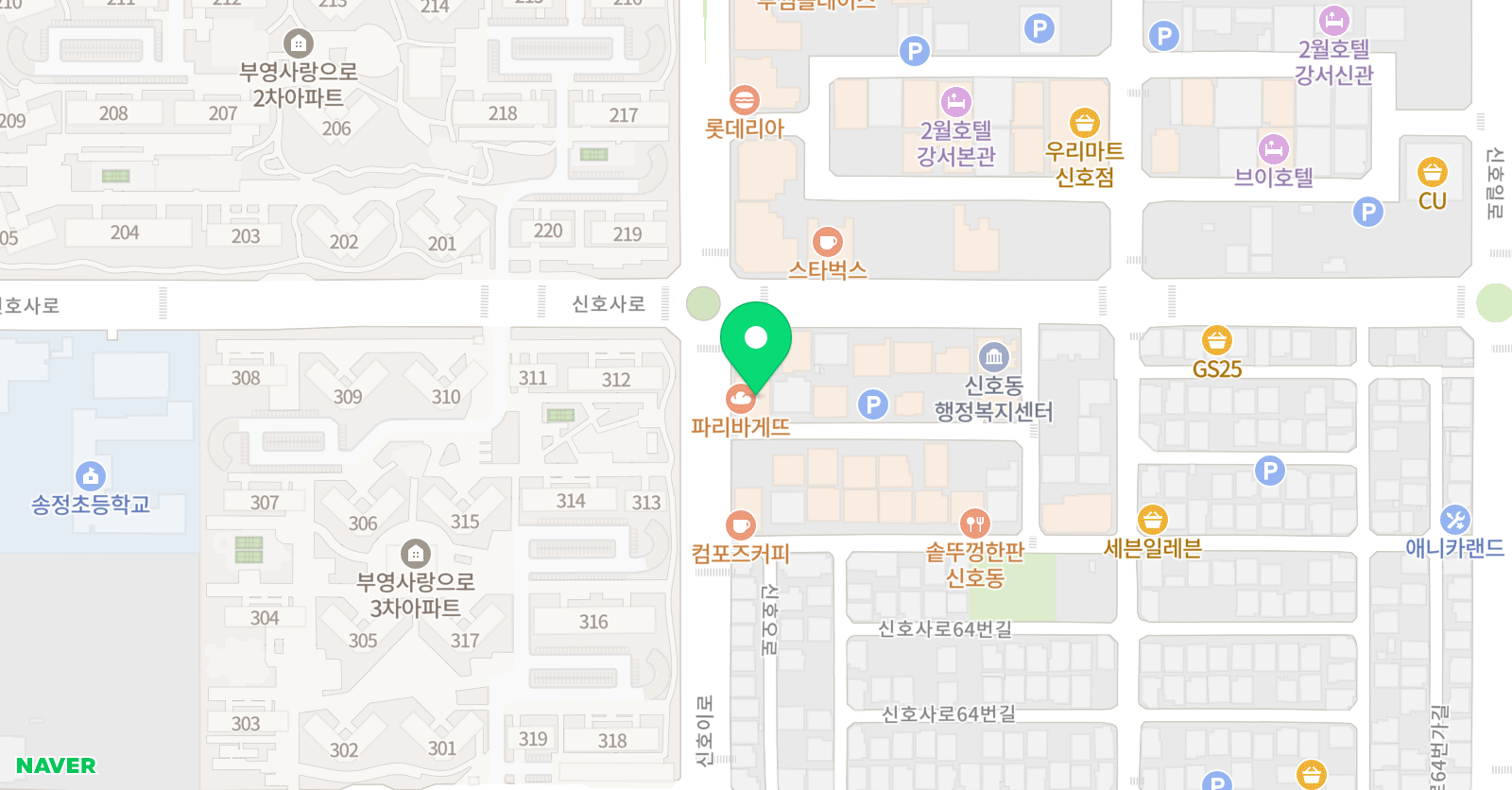 지앤비 영어수학학원 위치