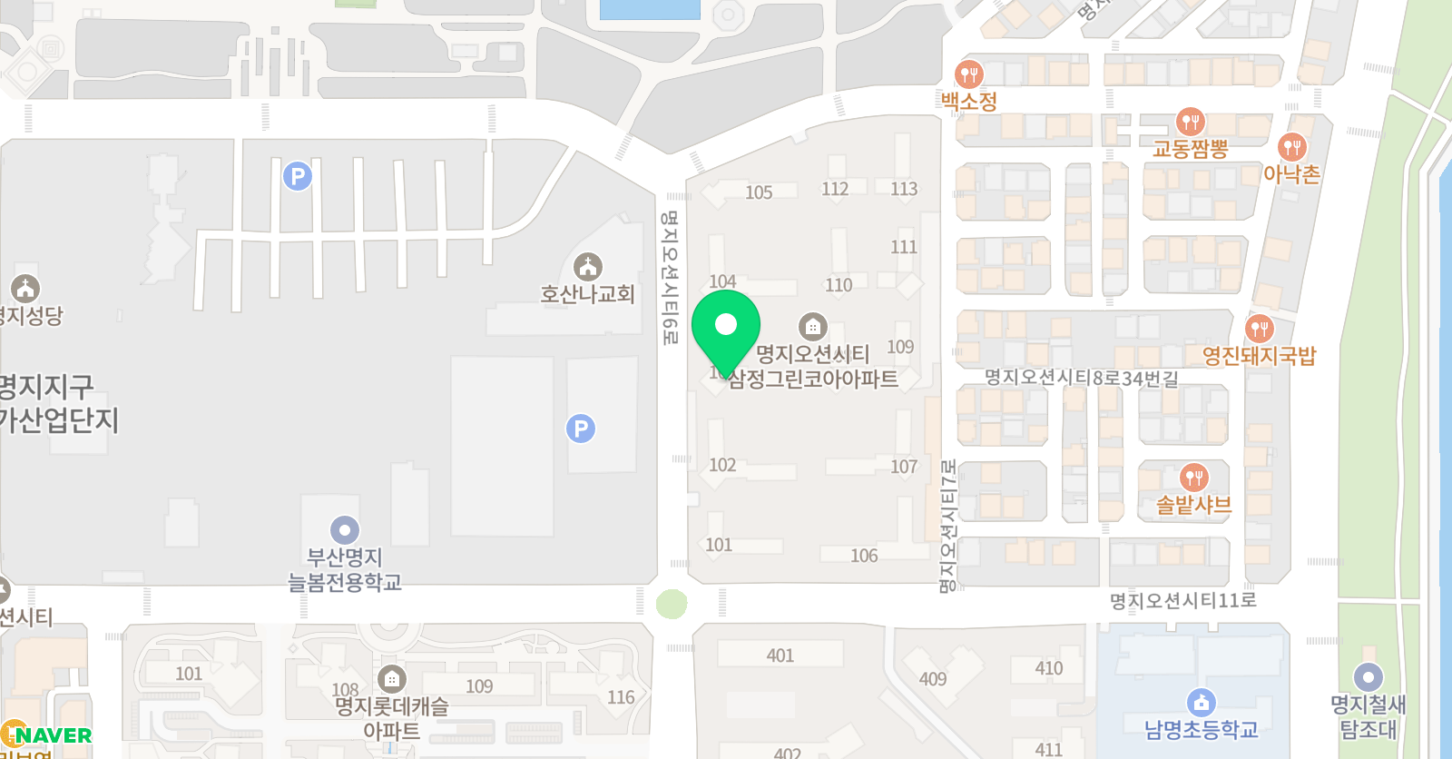 프렌잉글리시 명지오션시티삼정그린코아캠퍼스 위치