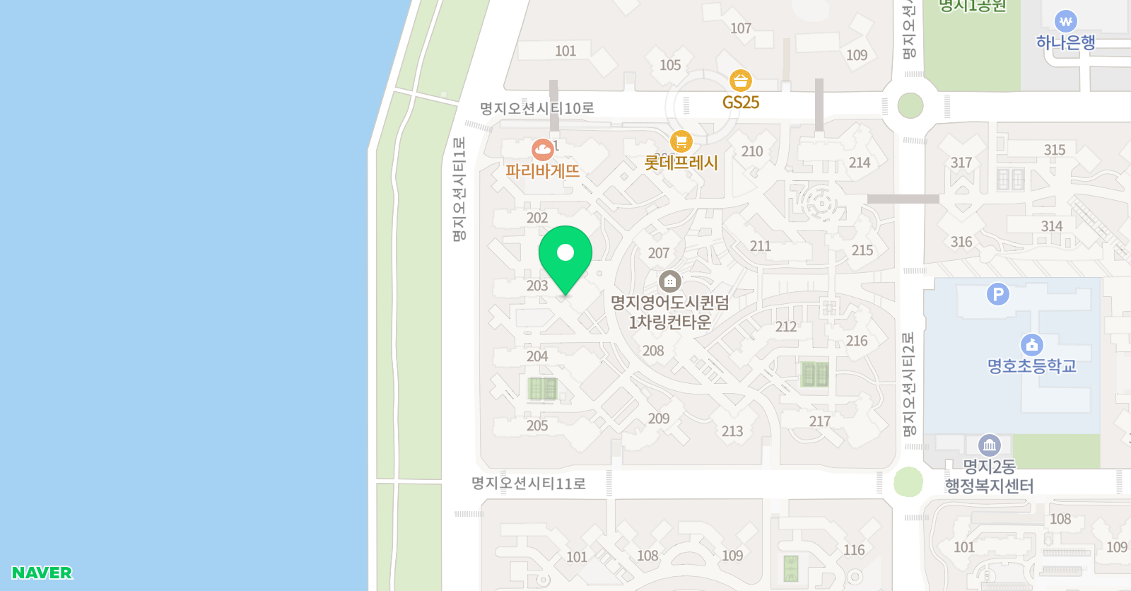 놀작마이아트 퀸덤교습소 위치