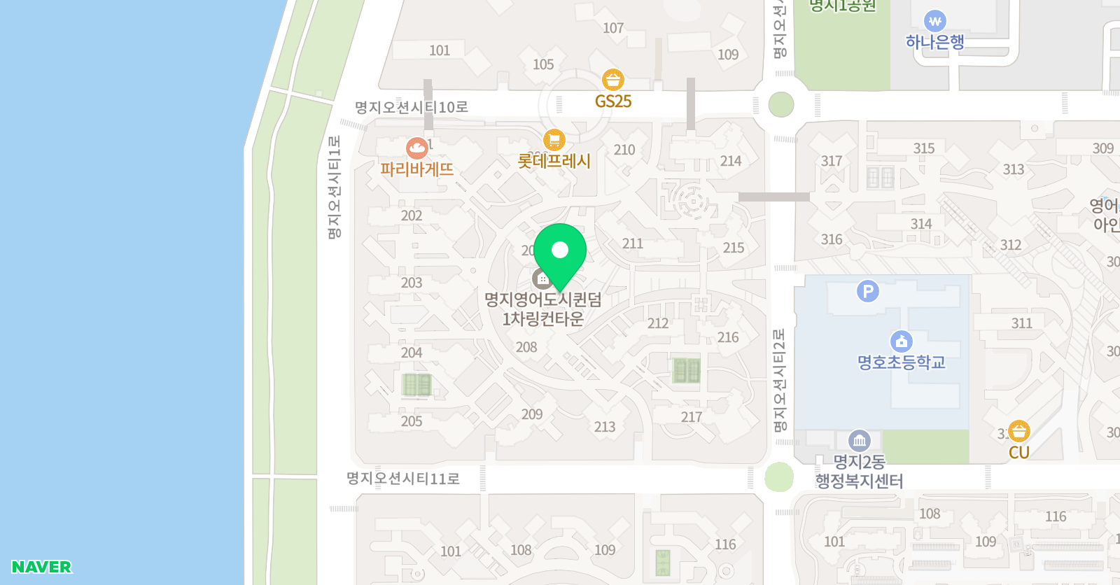 아소비 부산오션2점 위치
