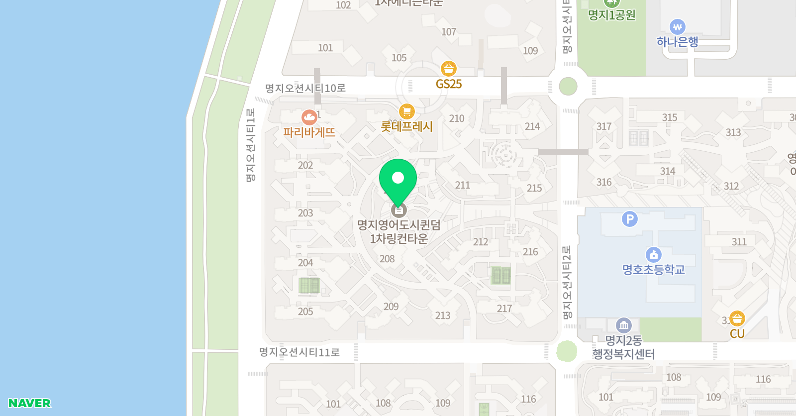 아크뮤직 음악학원 위치