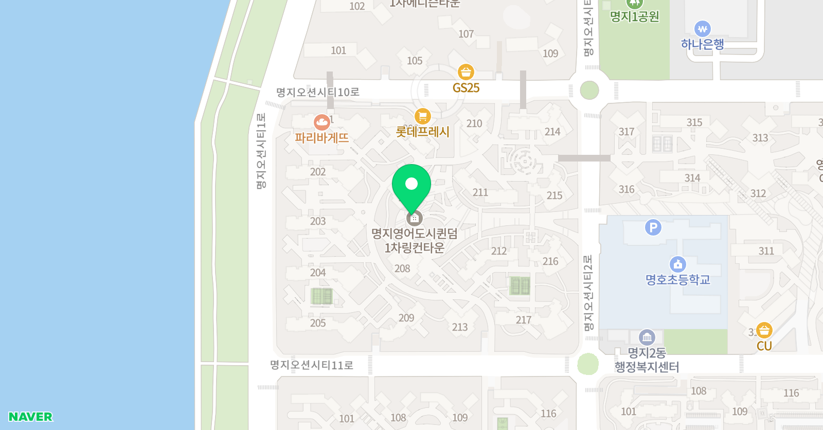힘찬나래 태권도 위치