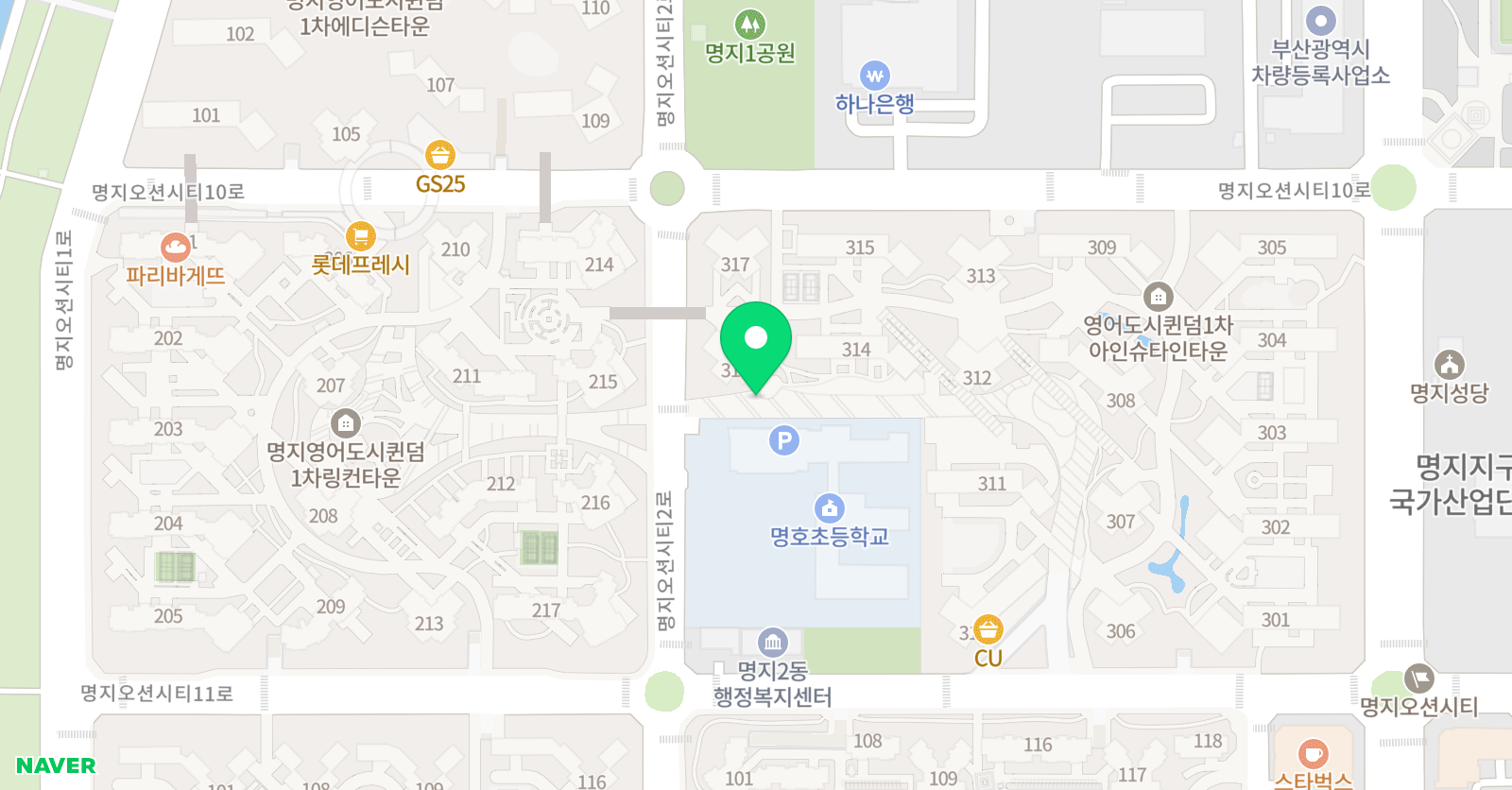 용인대스마일 태권도 위치