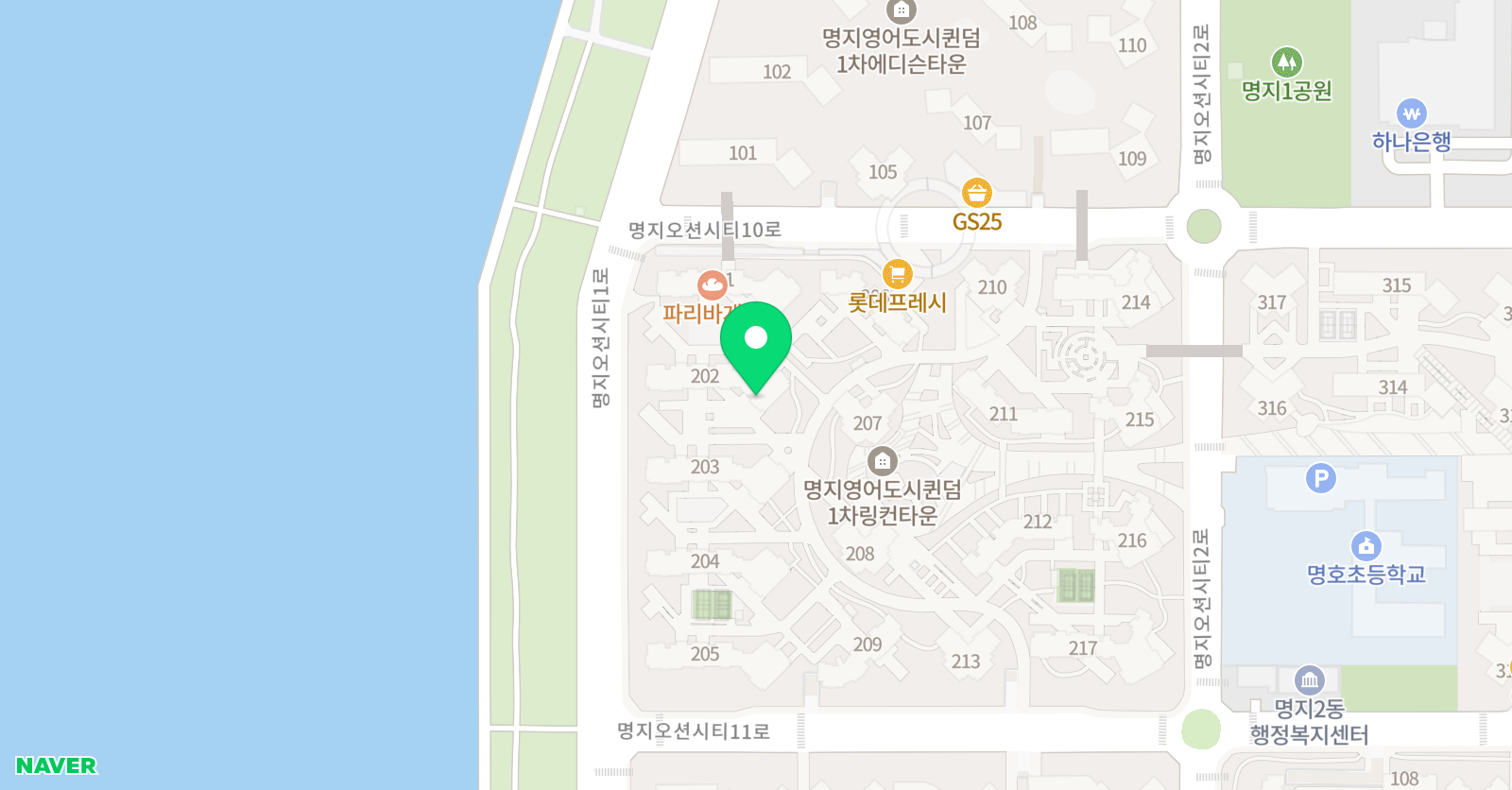 알티에스국제 어학원 위치