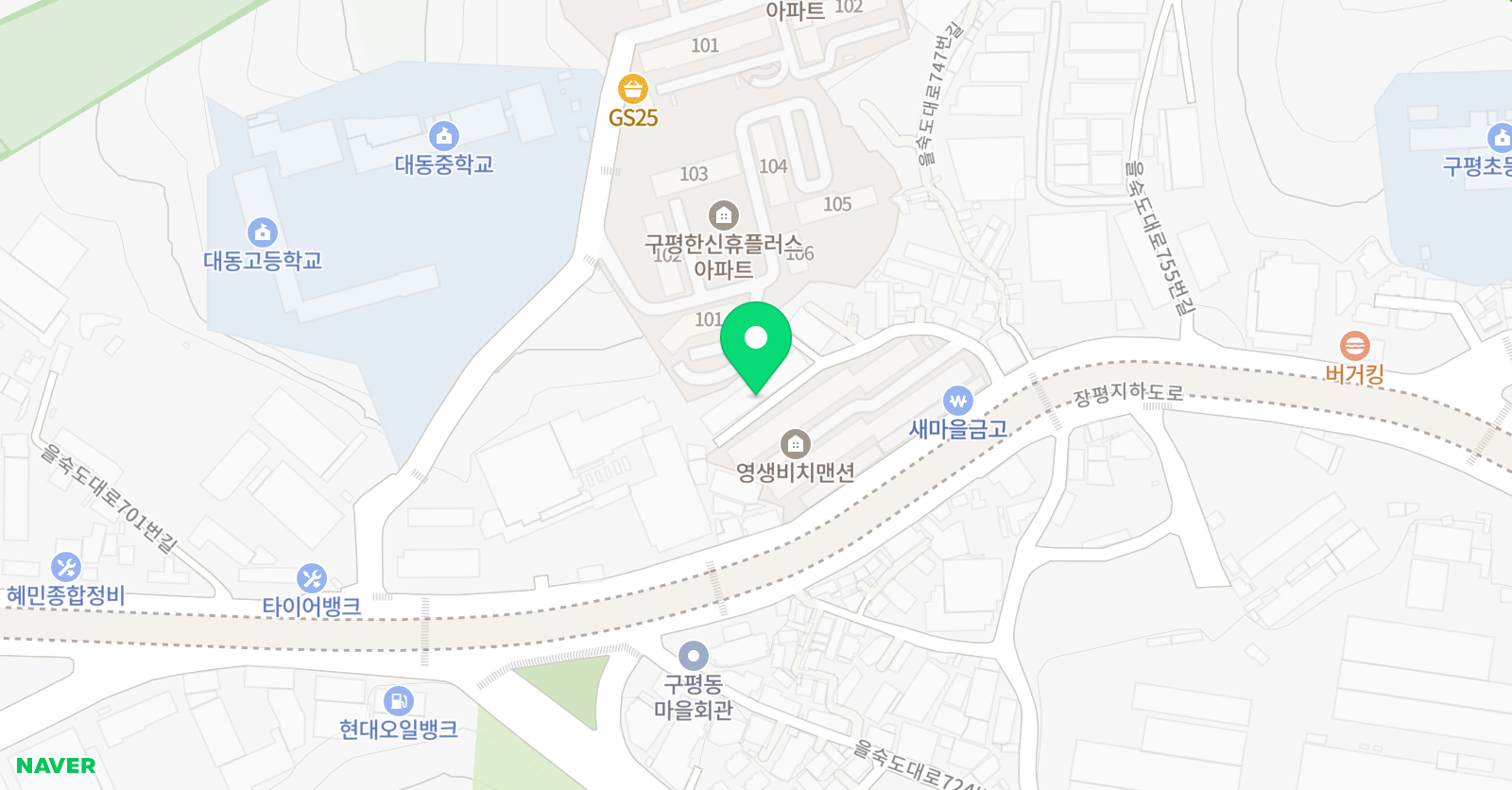솔루니 구평홈스쿨 위치