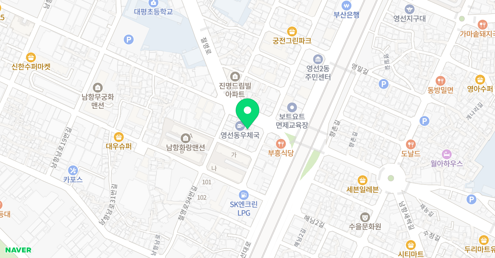 프린스 실용음악학원 위치