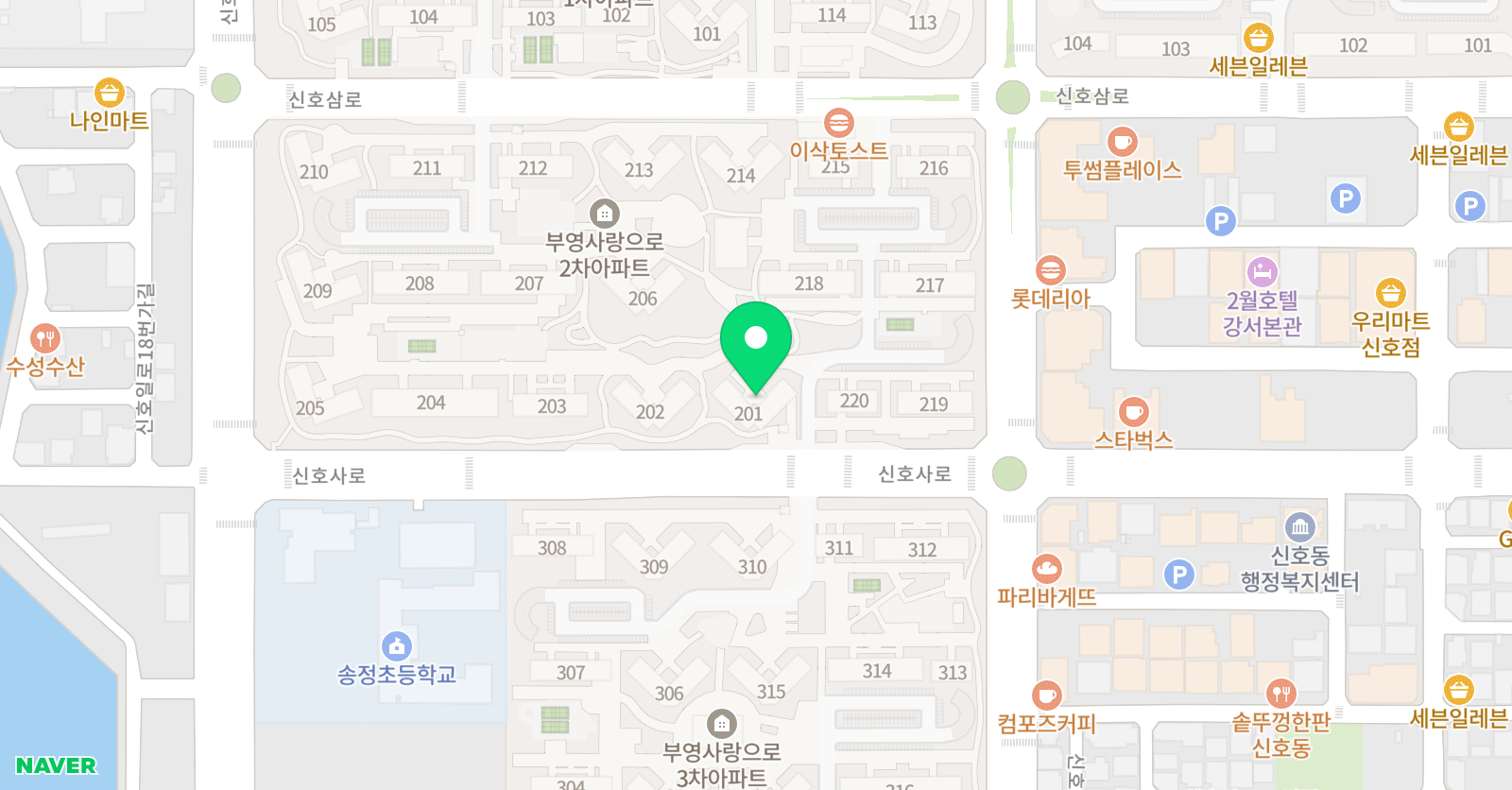 뮤엠영어 신호부영2차NEST 위치