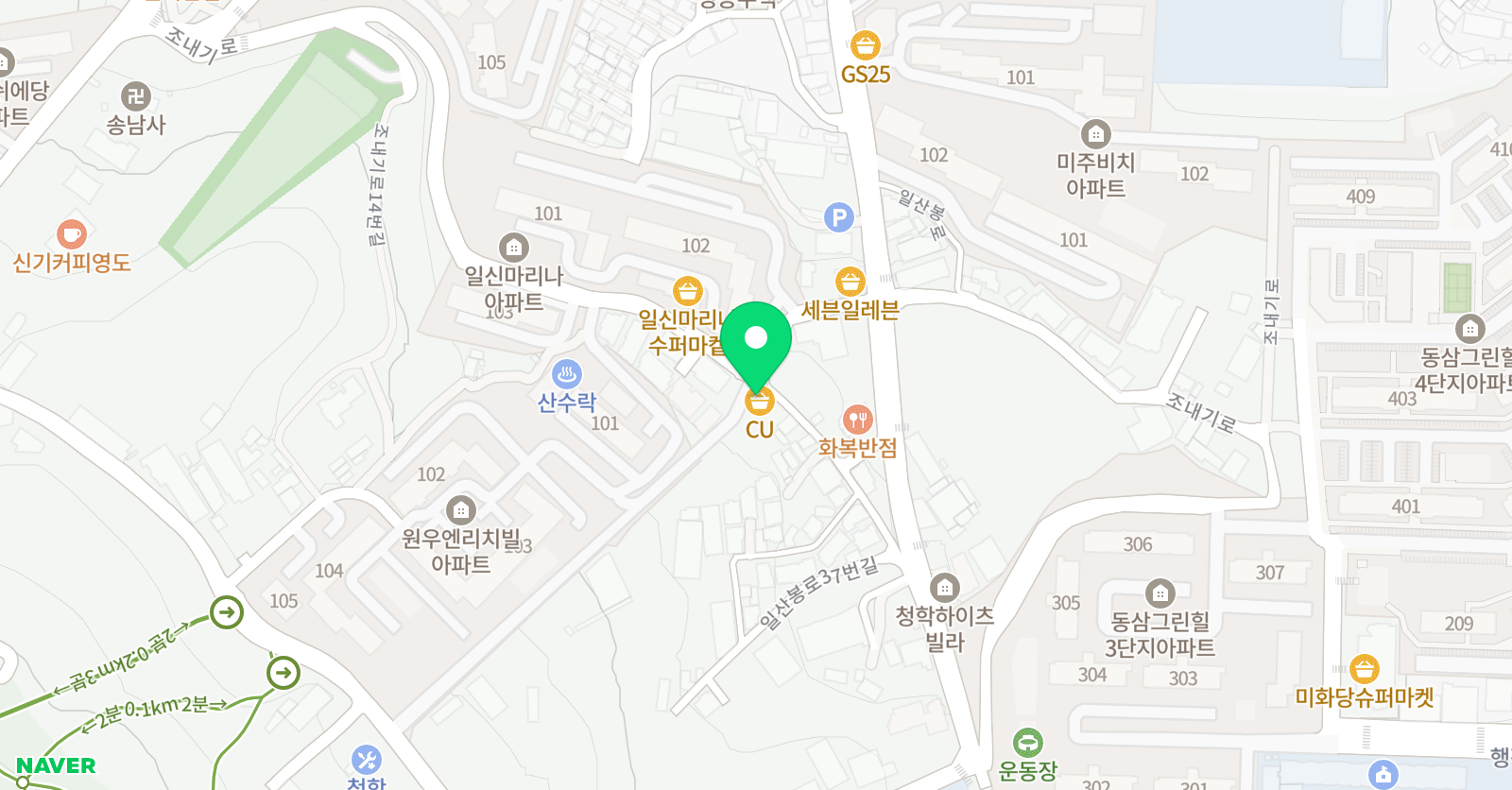 쿰 수학교습소 위치
