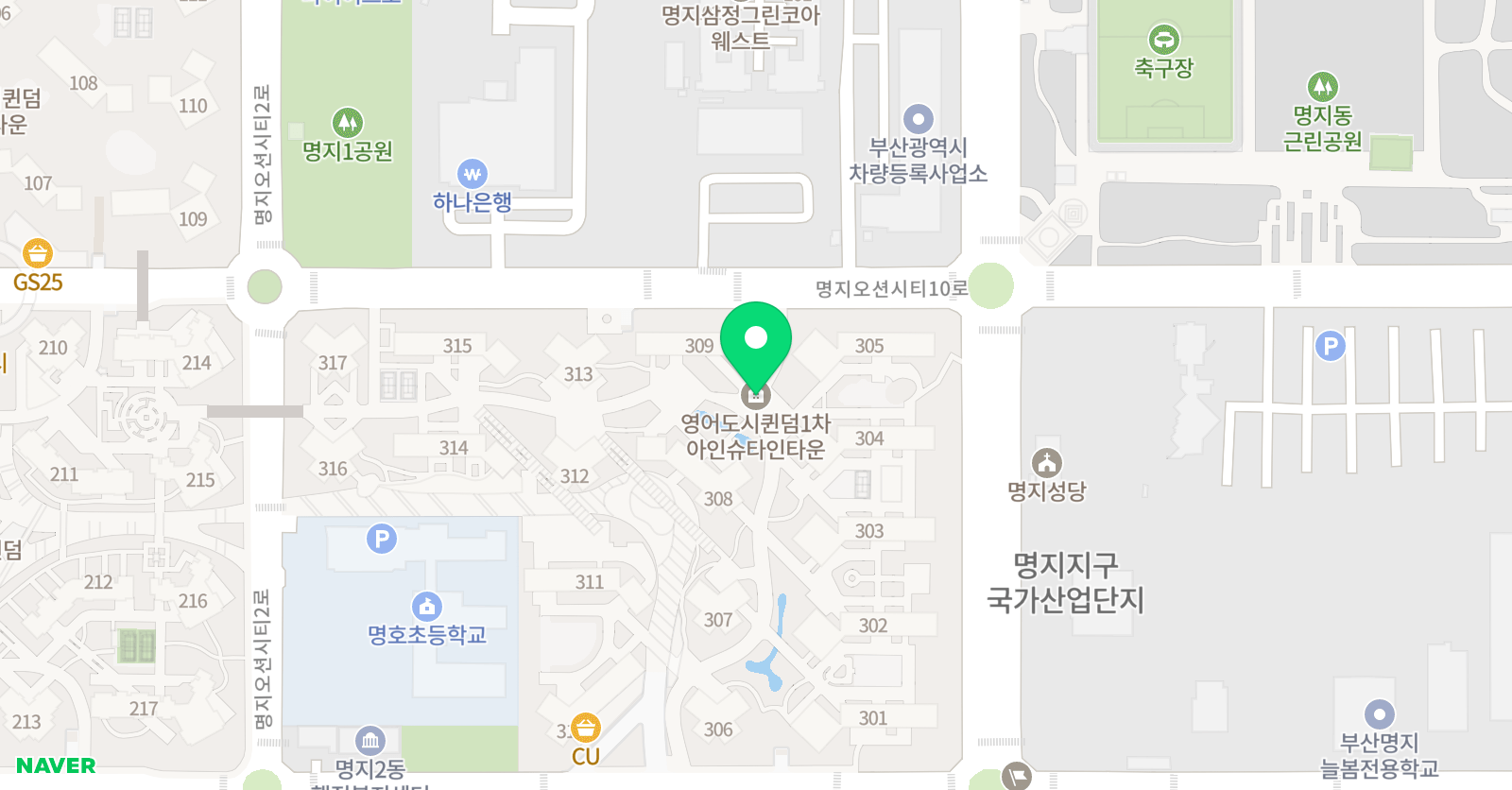 리딩리더 아카데미 명지오션시티점 위치