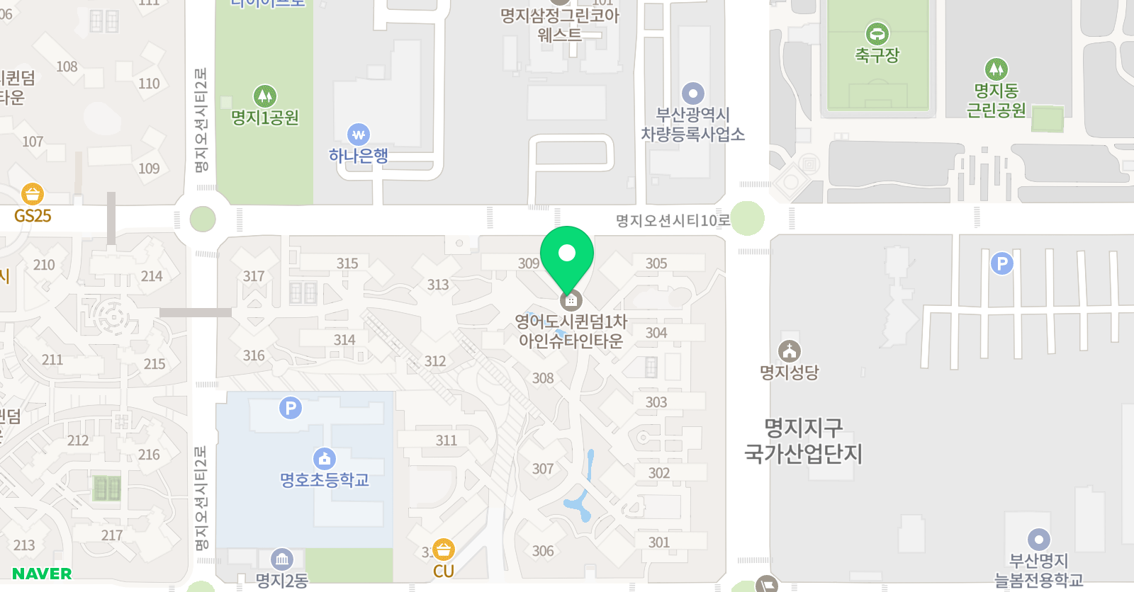 참 국어교습소 위치