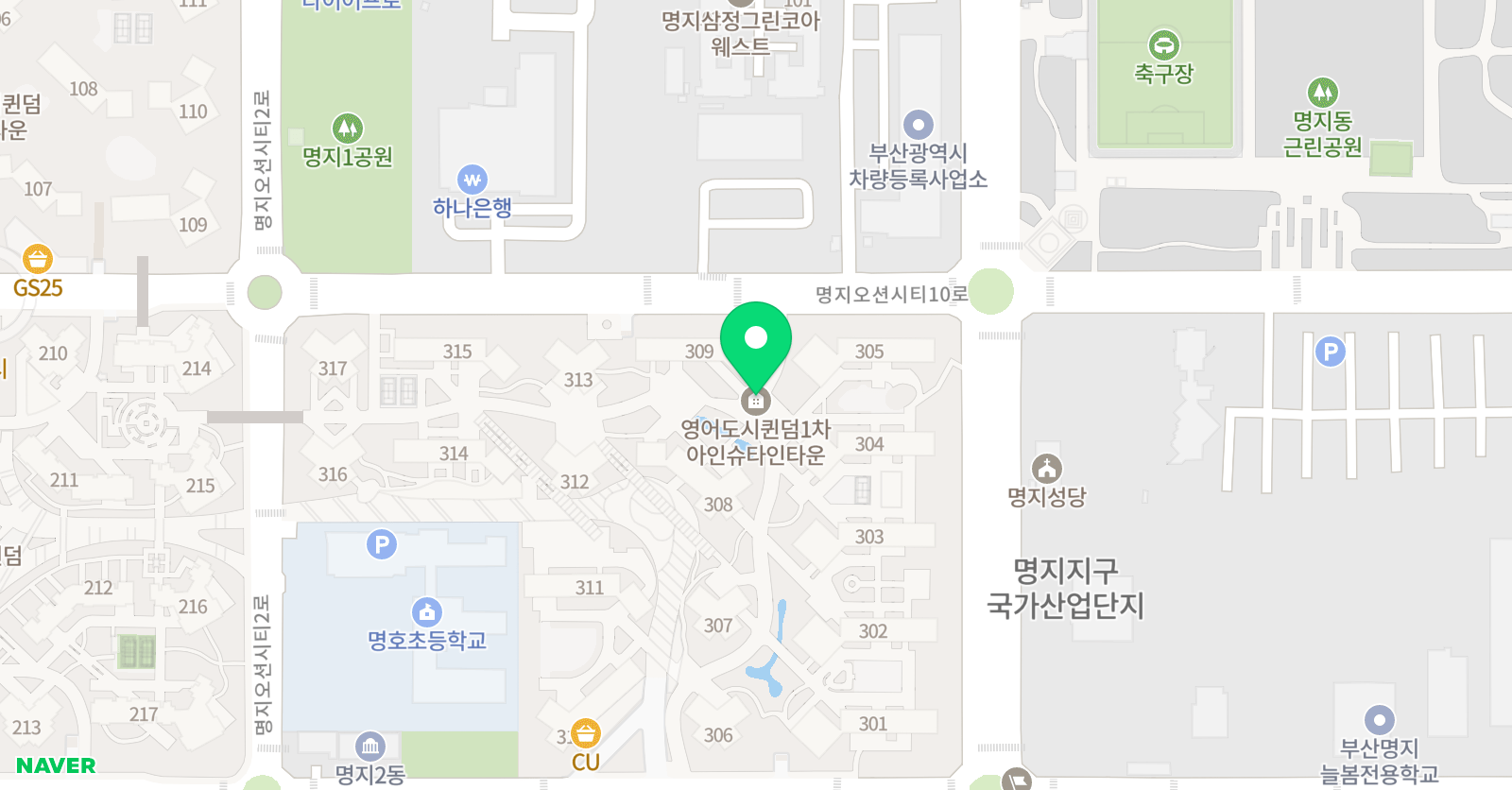 앨리스 실험과학교습소 위치