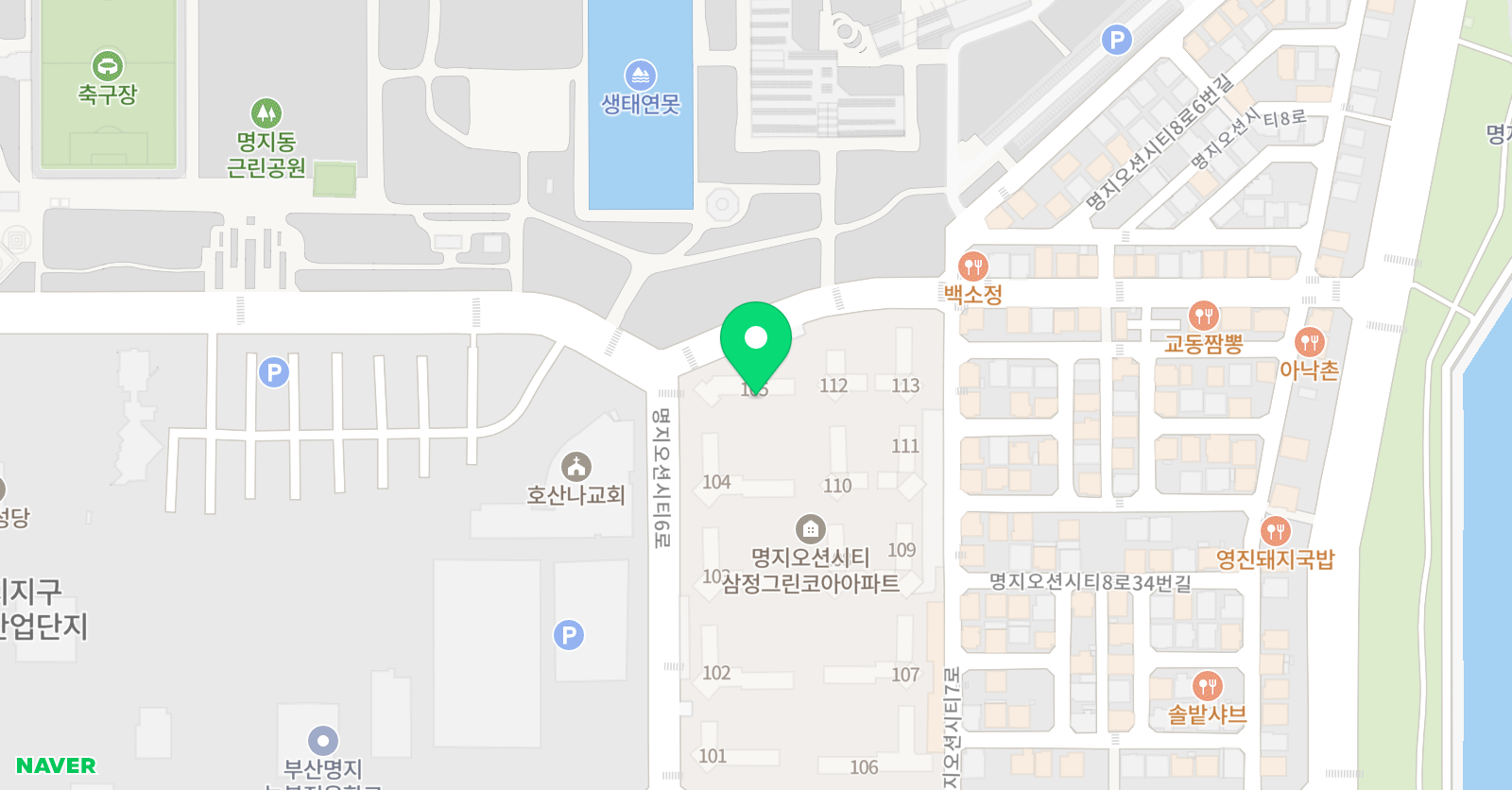 아소비 부산 오션1점 위치