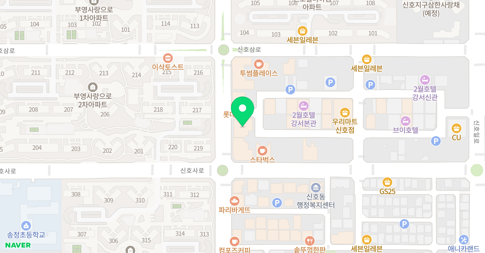 놀작마이아트 신호미술교습소 위치