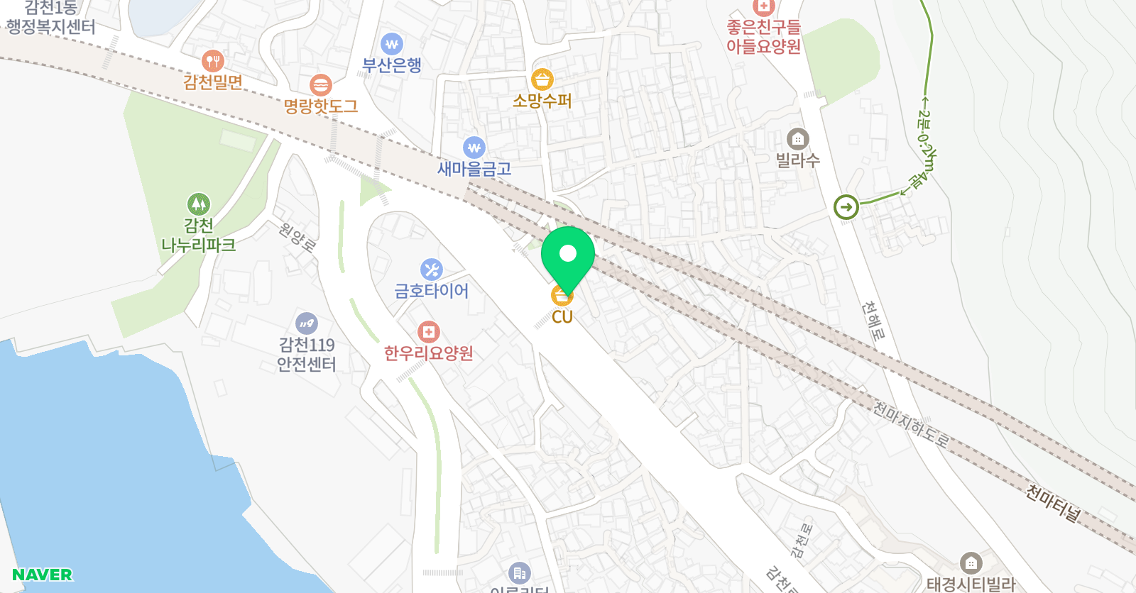 감천 태권도 위치