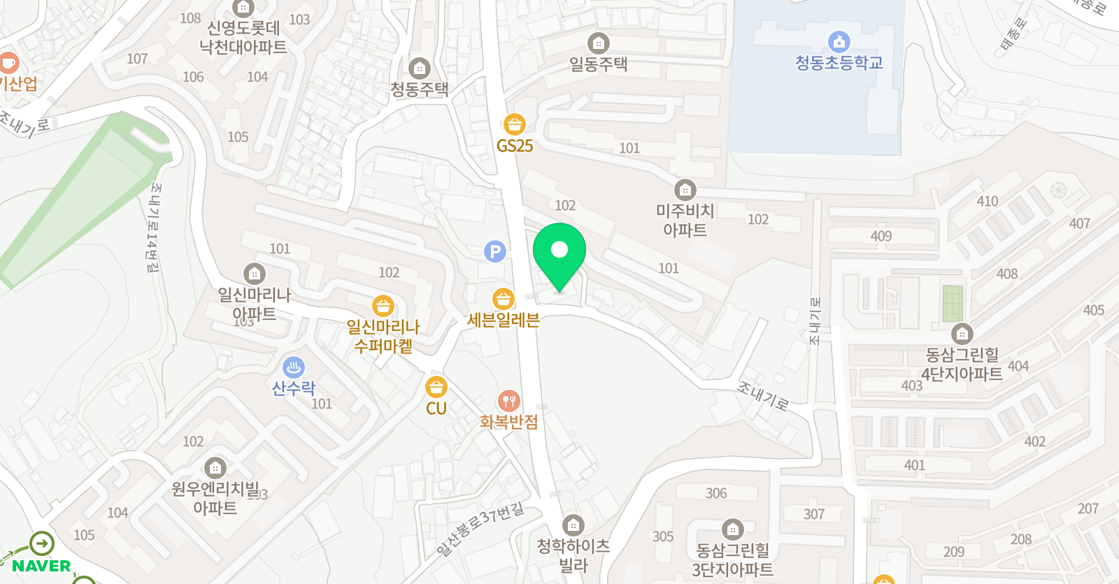 별별 아트학원 위치