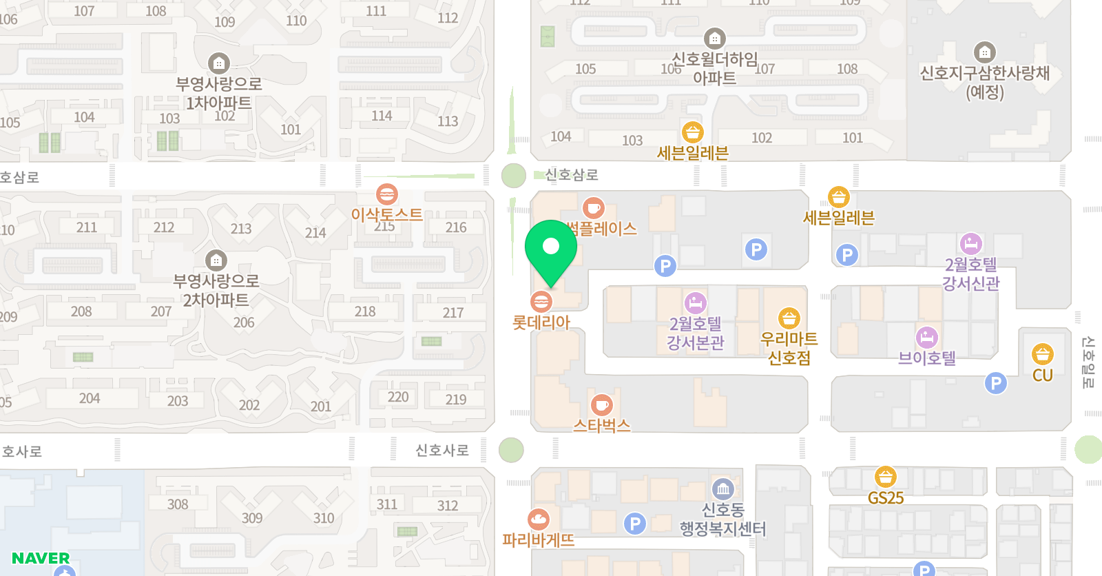 기품 태권도장 위치