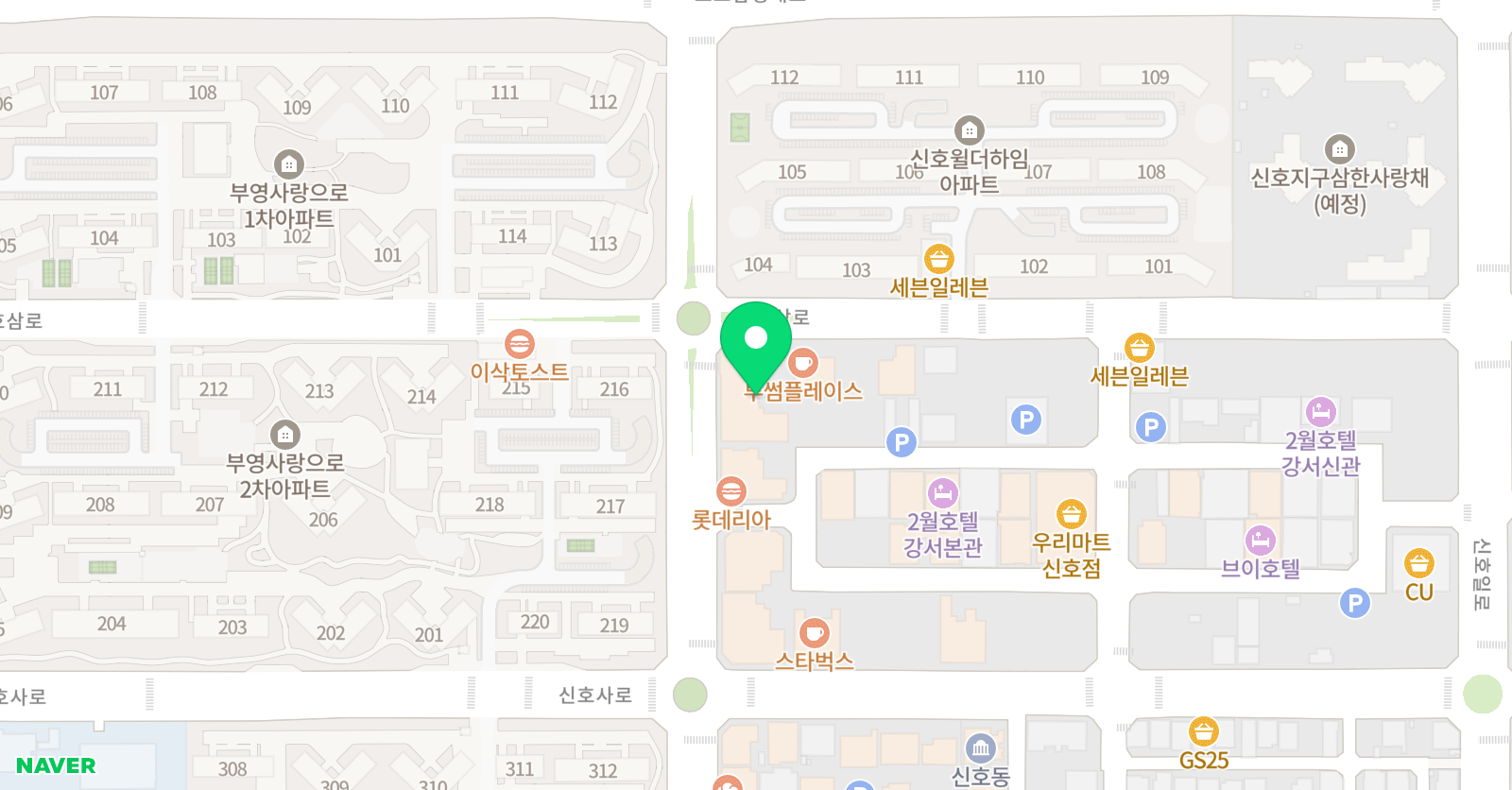 윤선생영어숲 어학원 부산신호 위치
