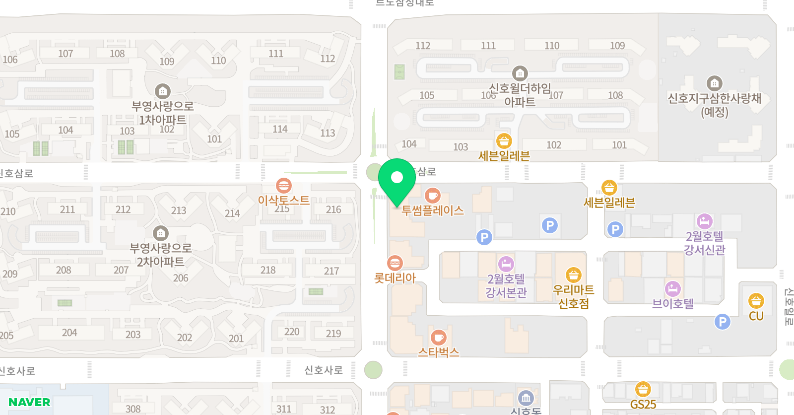 기탄 사고력교실 삼성영어셀레나 리틀킹 학원 위치