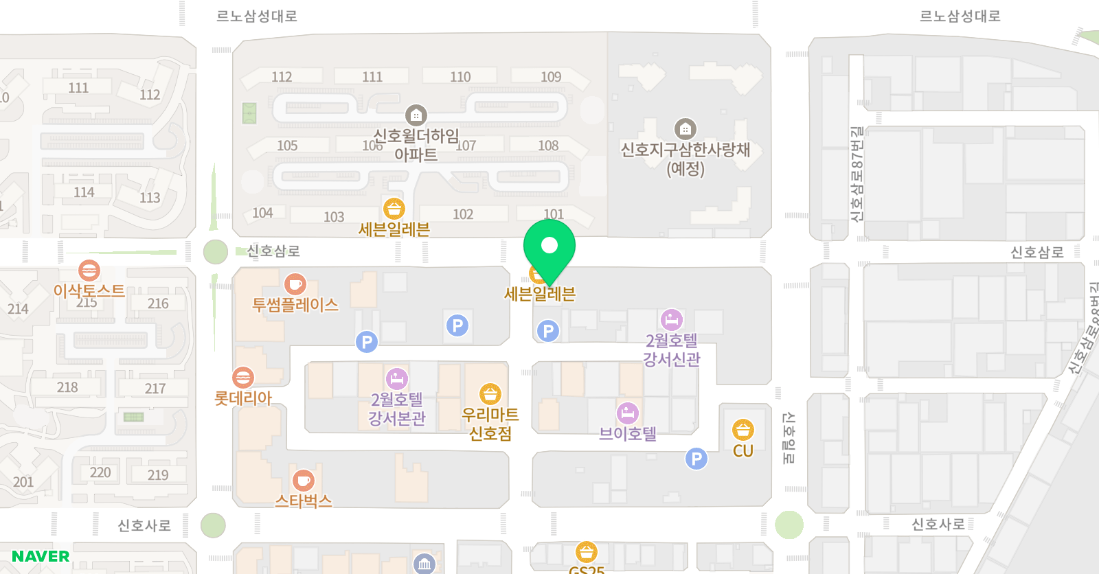 색다른미술전문학원 위치