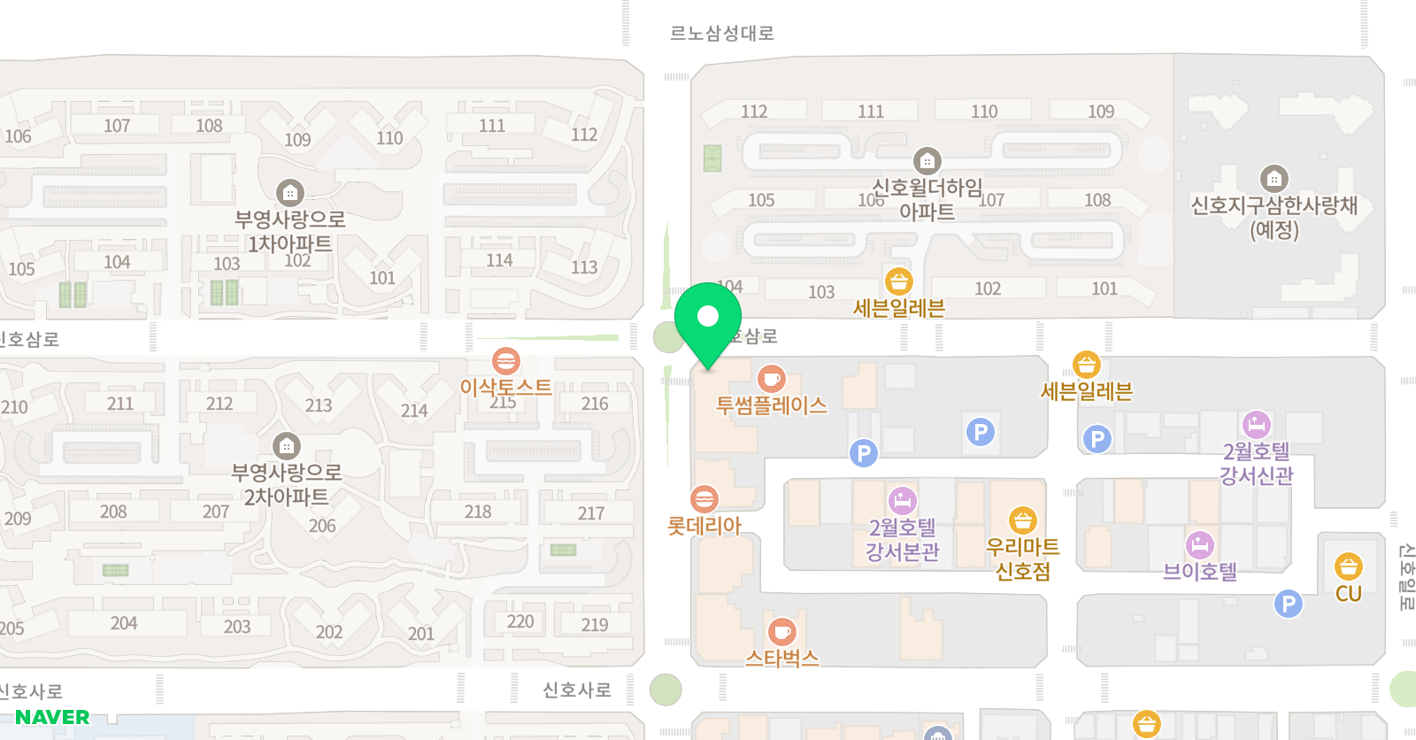 참조 은태권도 위치