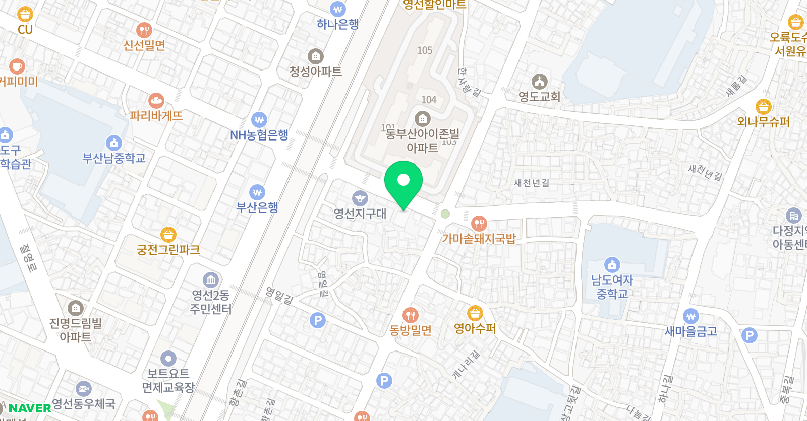 부림 수학학원 위치